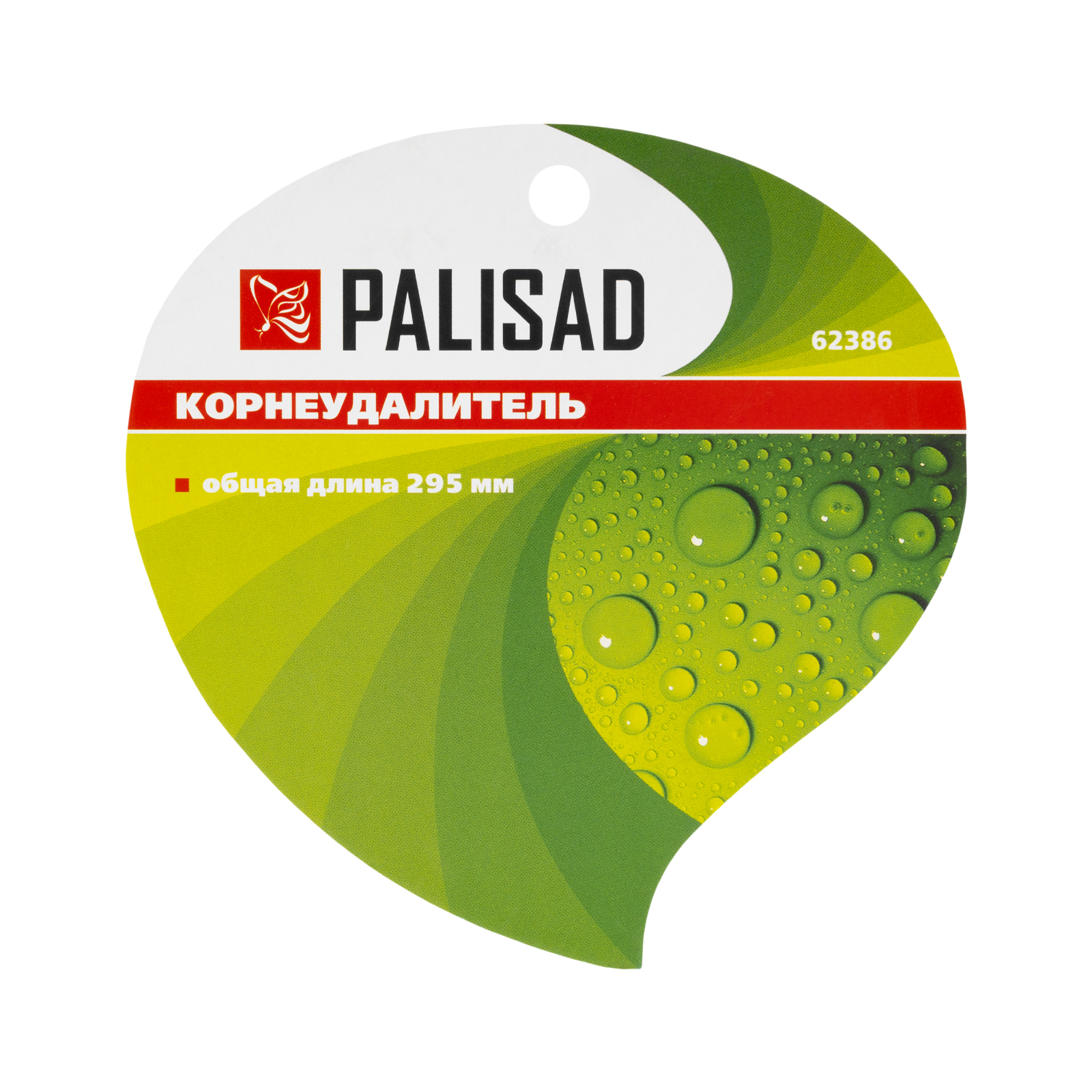 Миниатюра изображения товара 5