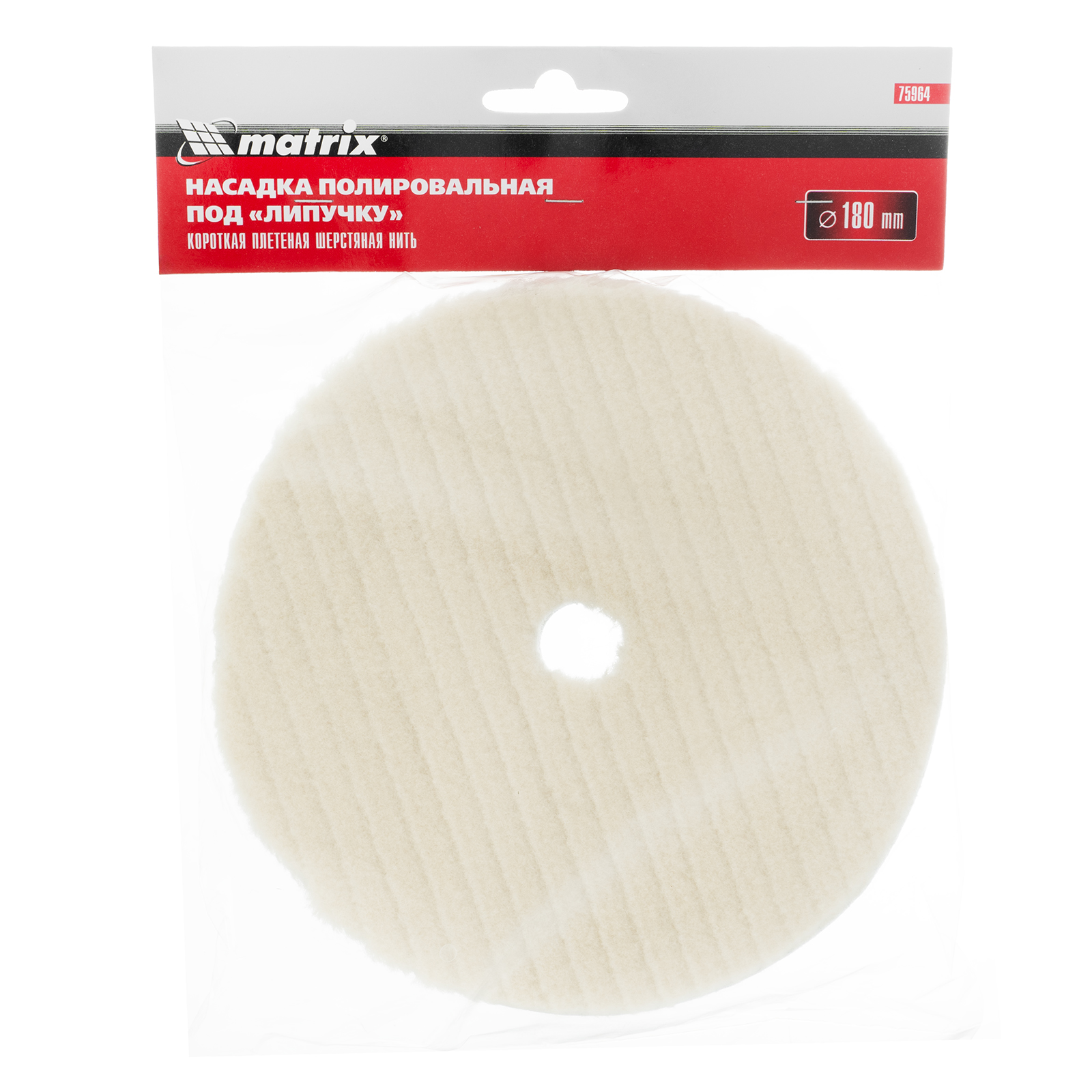 Миниатюра изображения товара 4