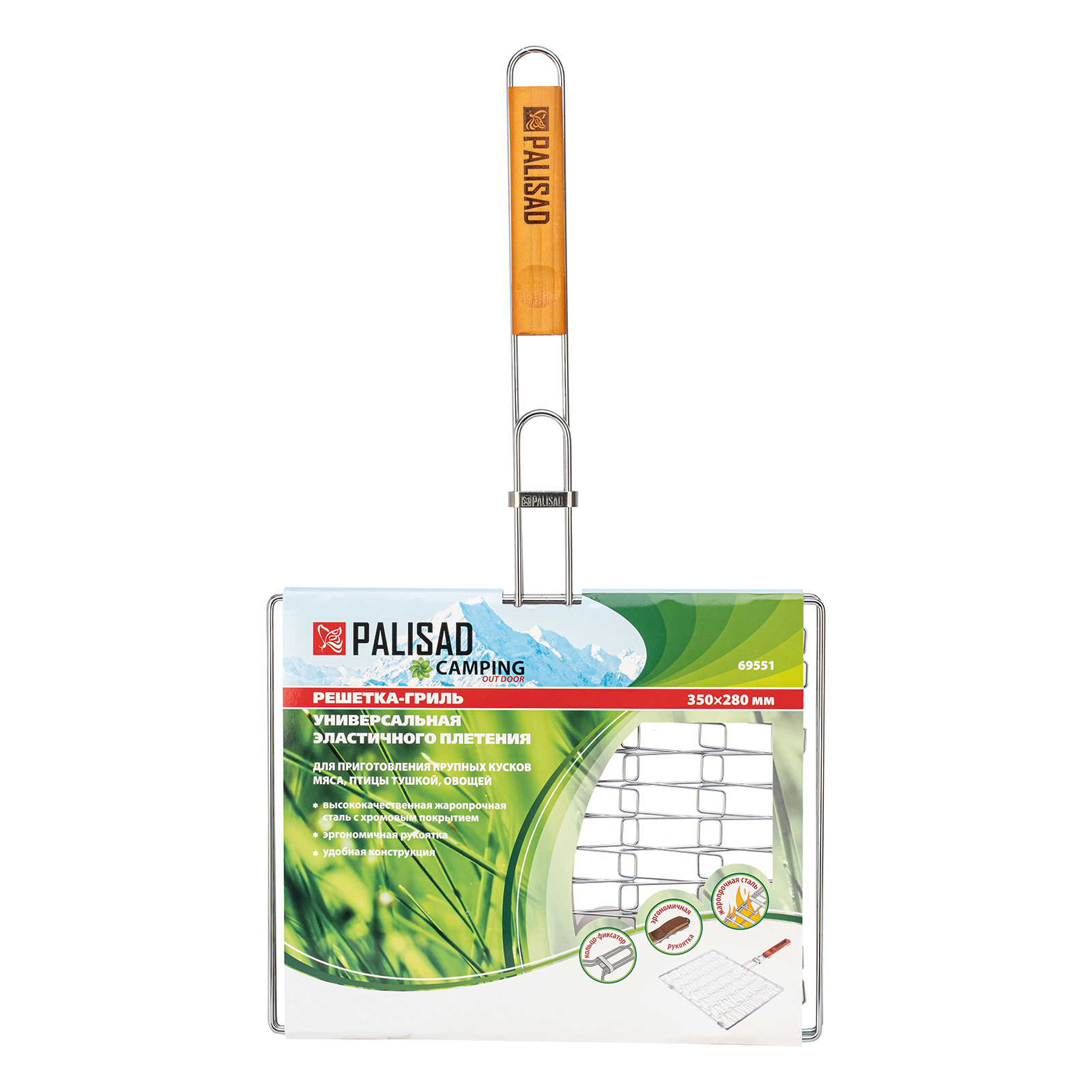 Миниатюра изображения товара 7