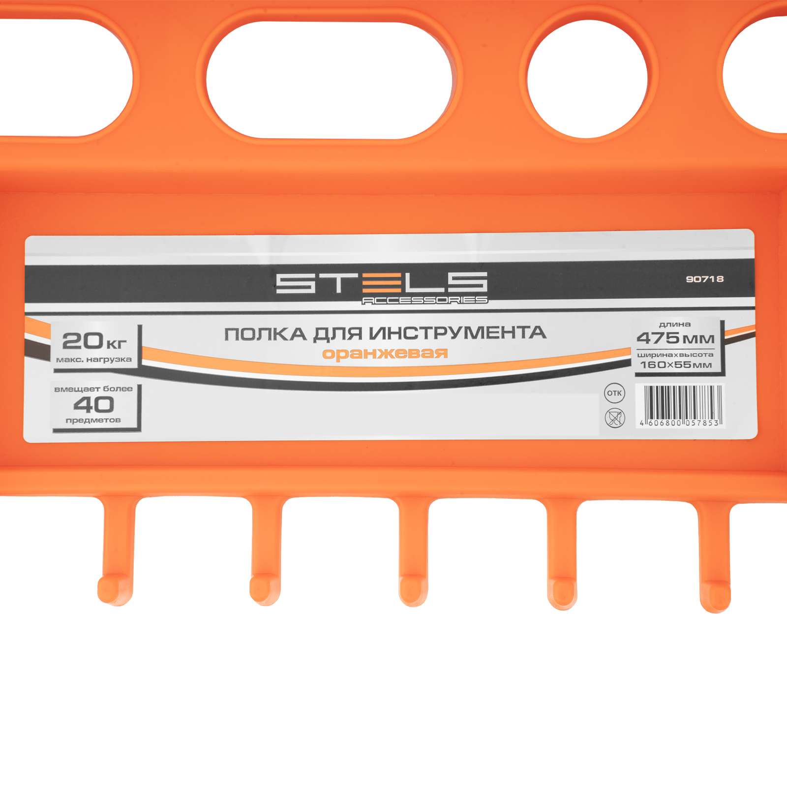 Миниатюра изображения товара 7