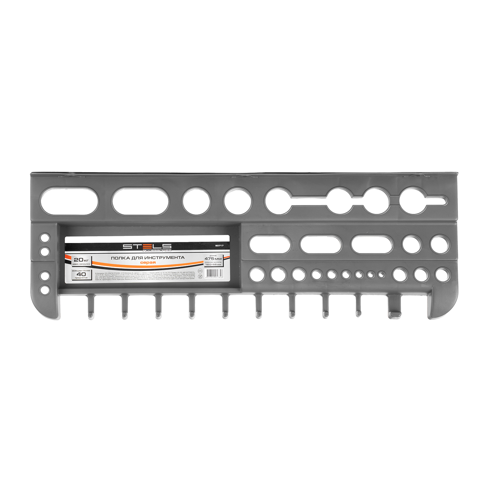 Миниатюра изображения товара 7