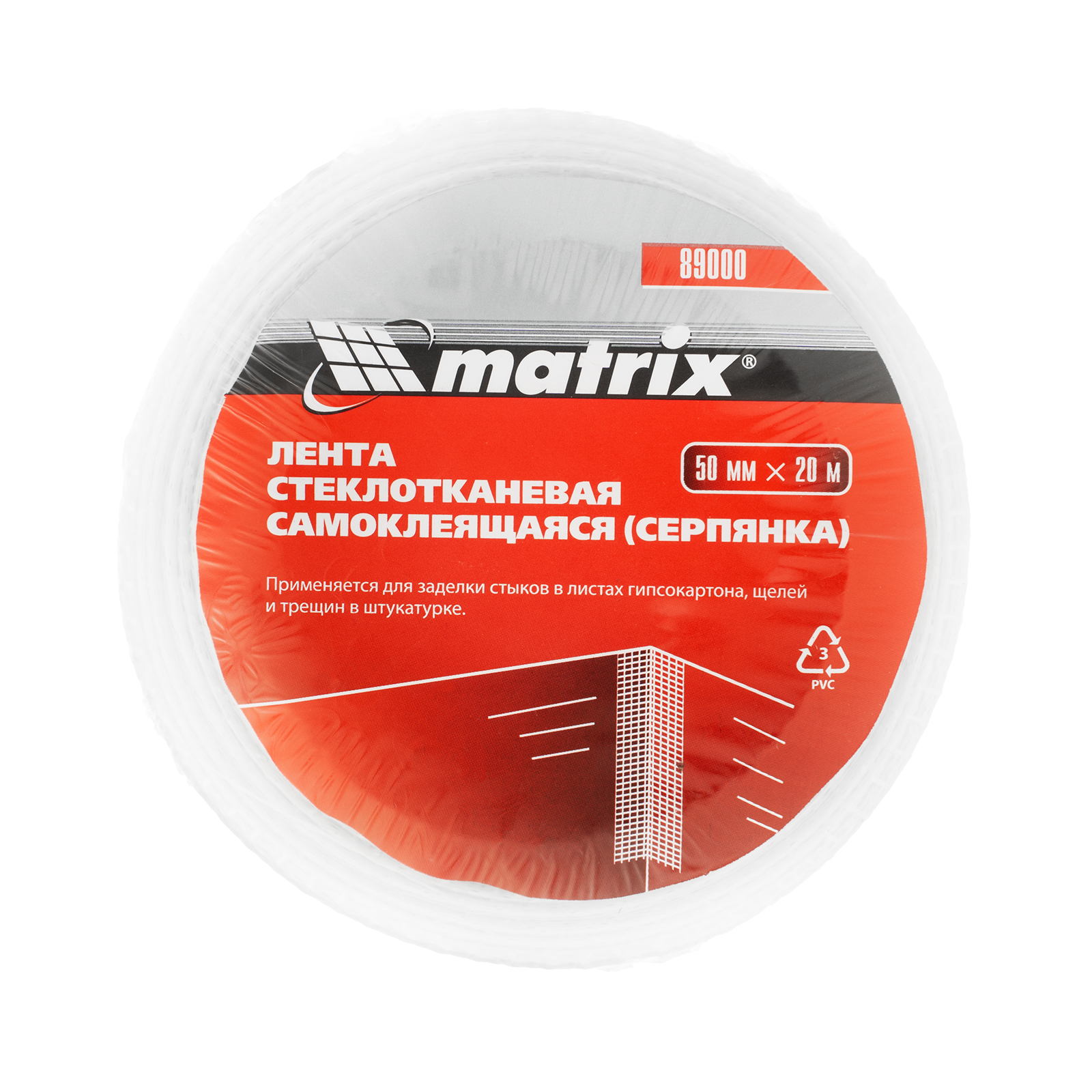 Миниатюра изображения товара 3