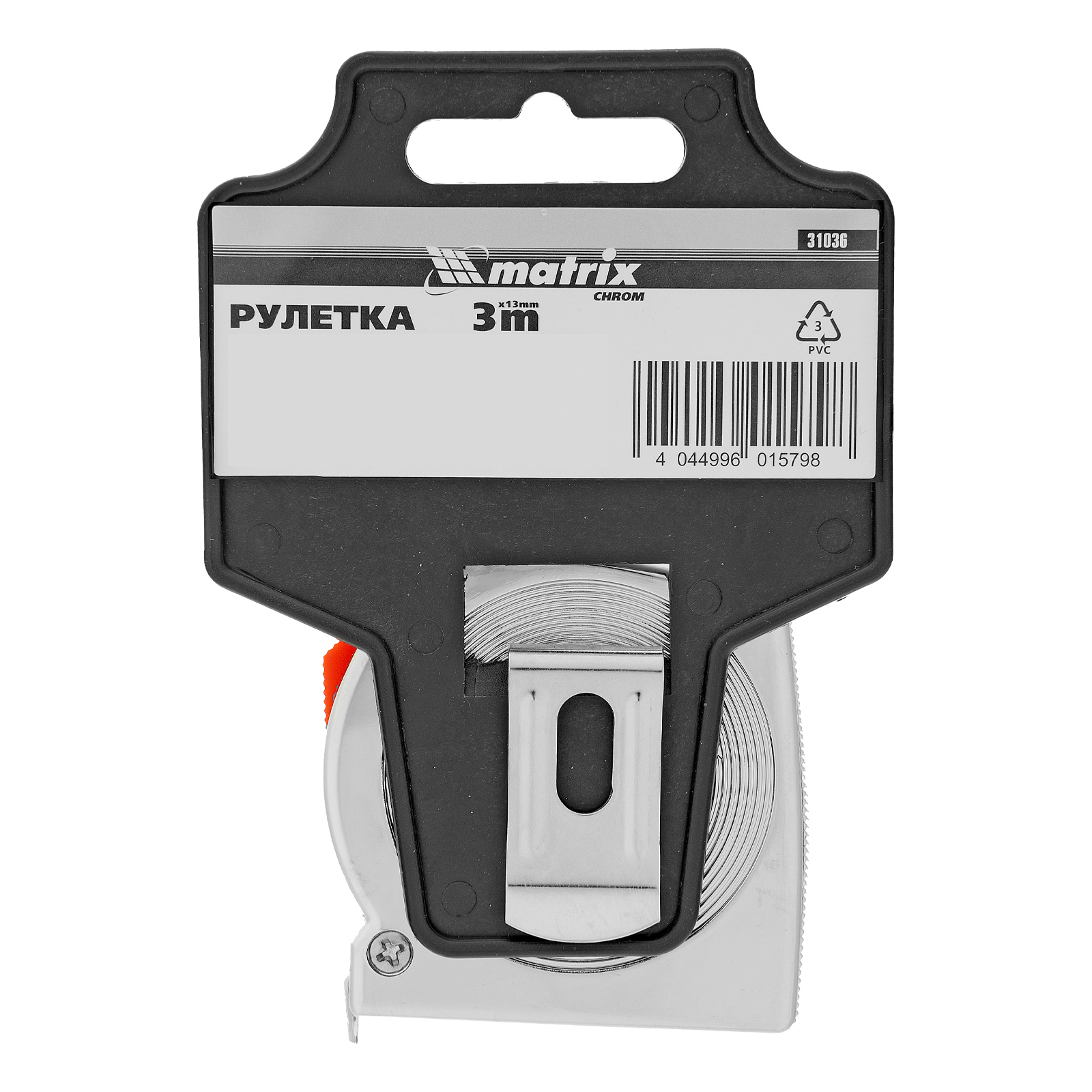 Миниатюра изображения товара 6