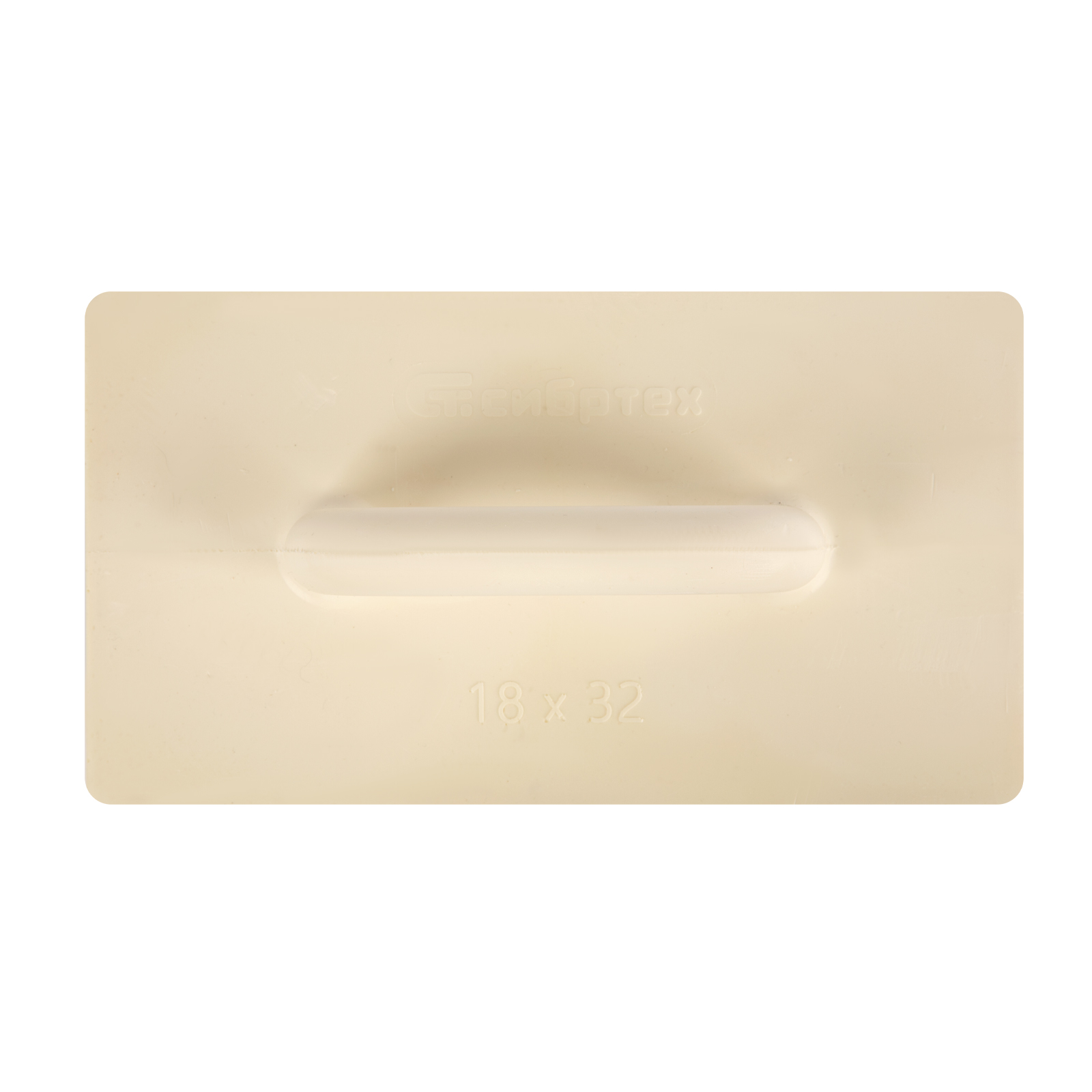 Миниатюра изображения товара 1