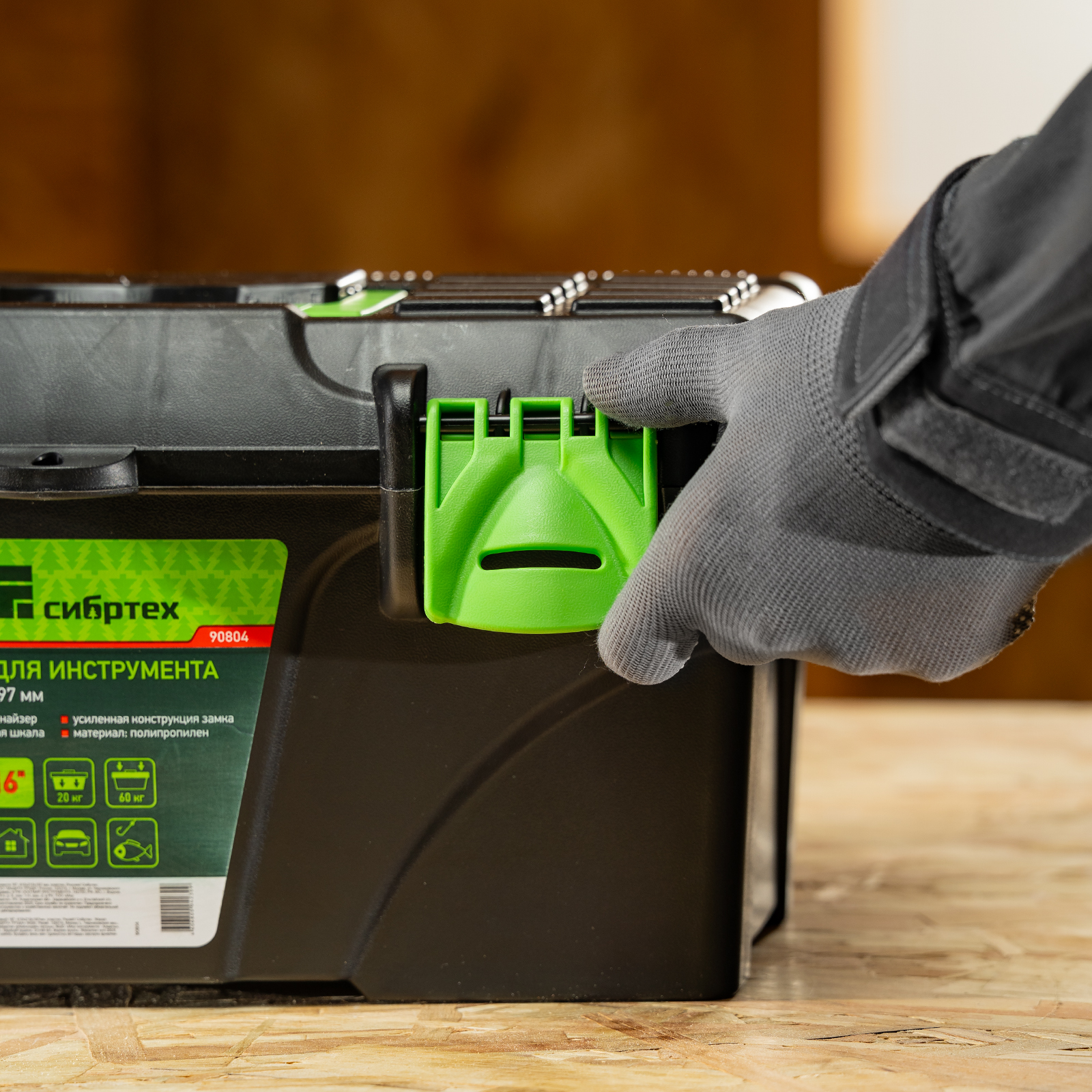 Миниатюра изображения товара 6