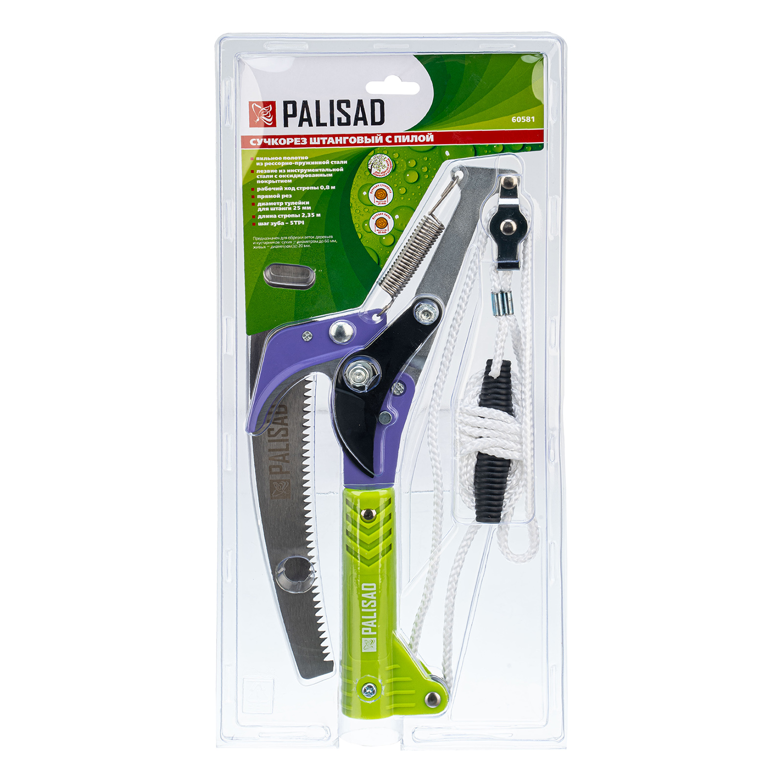 Миниатюра изображения товара 6