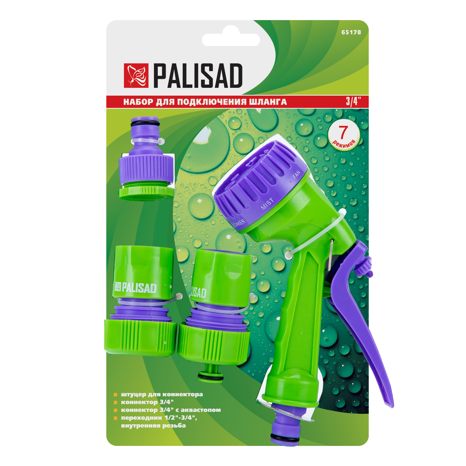 Миниатюра изображения товара 10