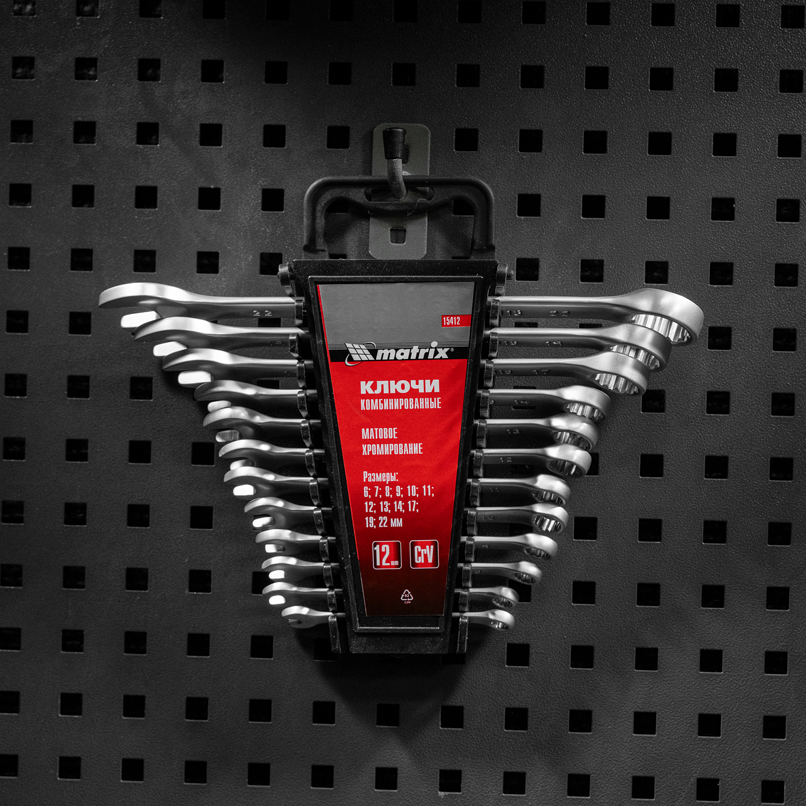 Миниатюра изображения товара 6