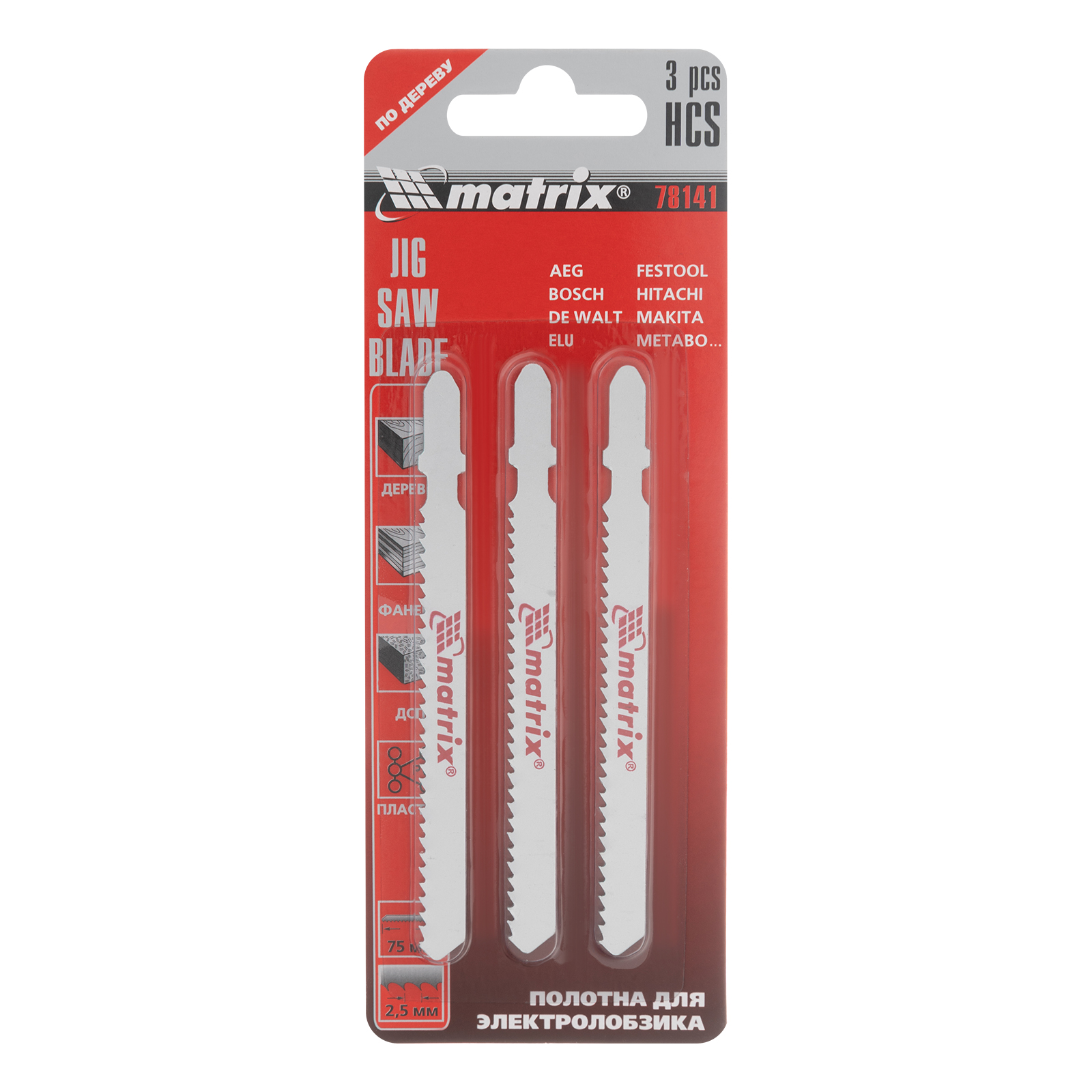 Миниатюра изображения товара 4