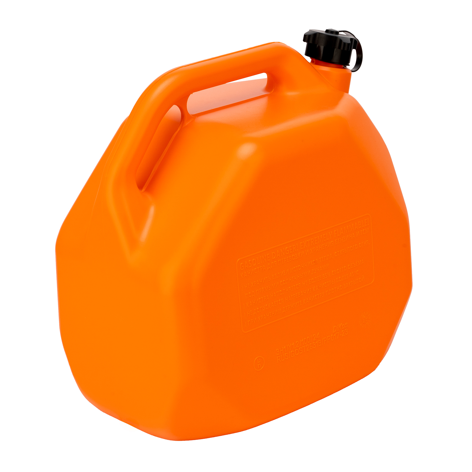 Миниатюра изображения товара 2