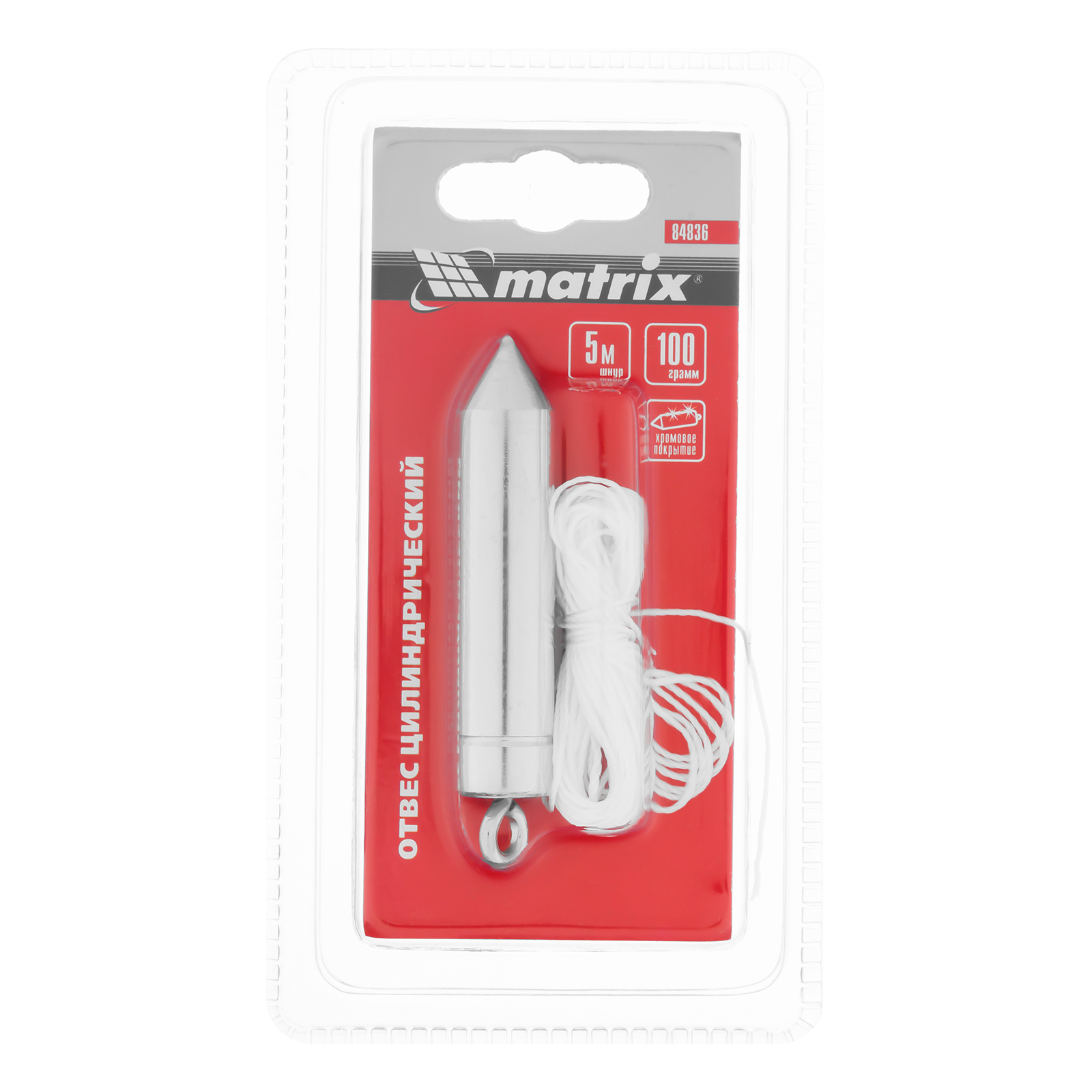 Миниатюра изображения товара 2