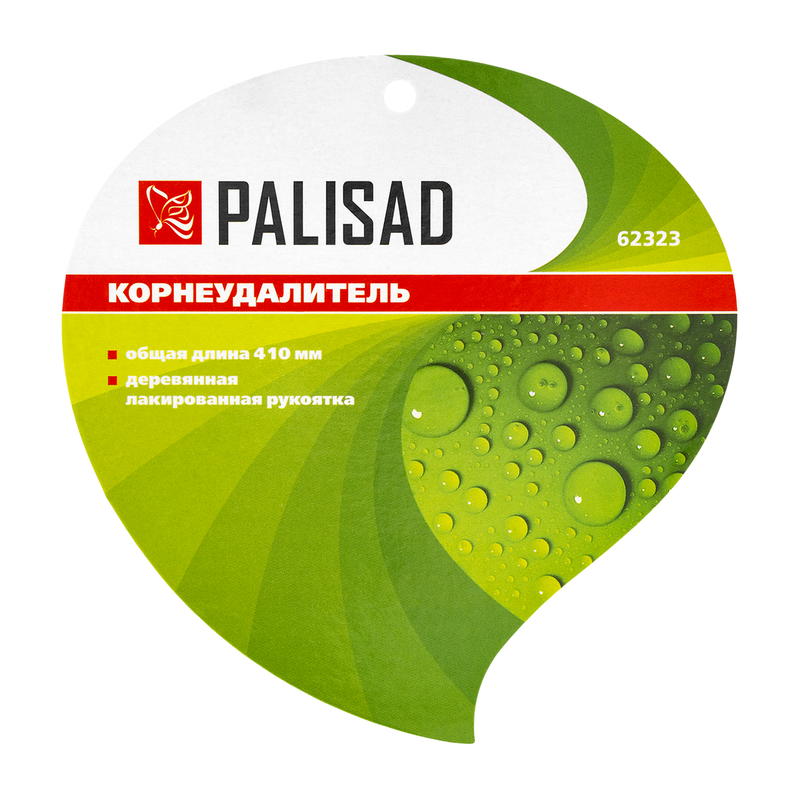 Миниатюра изображения товара 5