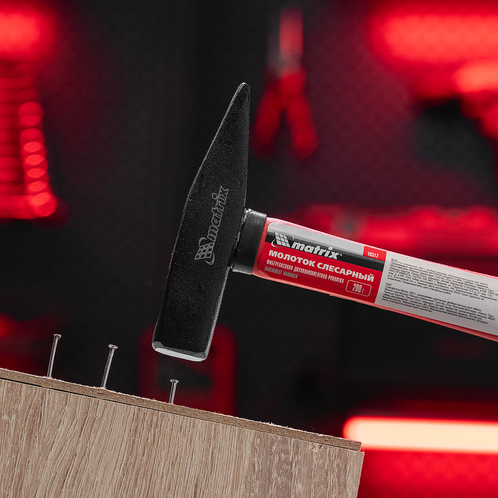 Миниатюра изображения товара 6