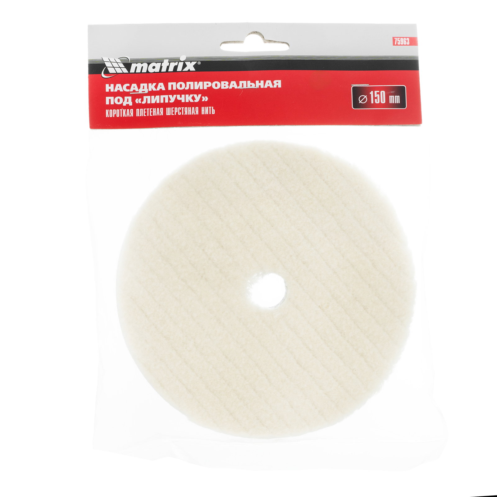 Миниатюра изображения товара 4