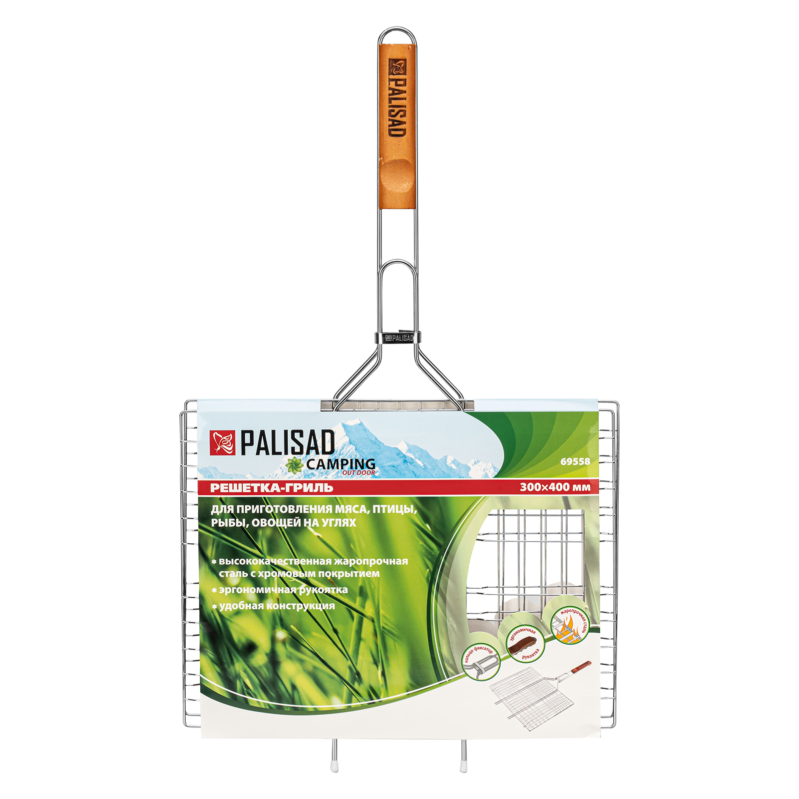 Миниатюра изображения товара 6