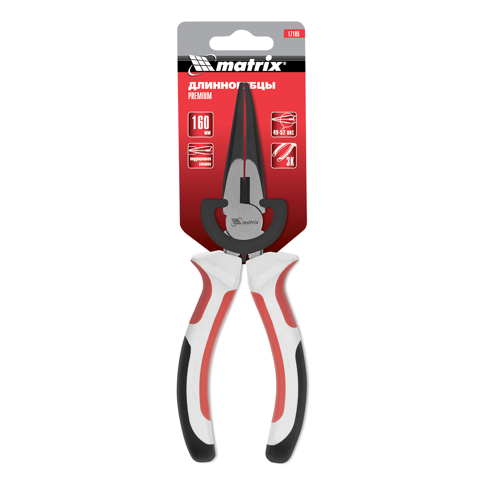 Миниатюра изображения товара 5