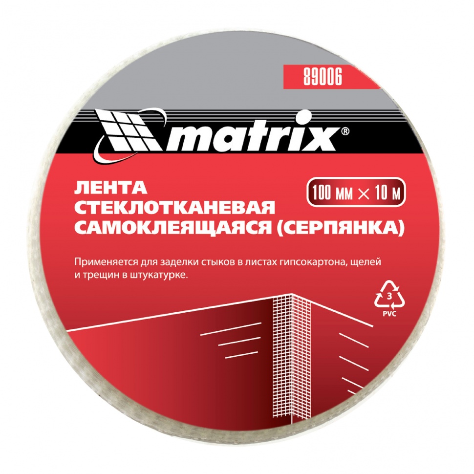 Миниатюра изображения товара 0