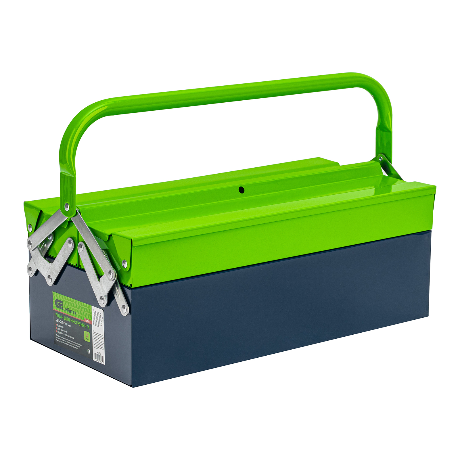 Миниатюра изображения товара 0