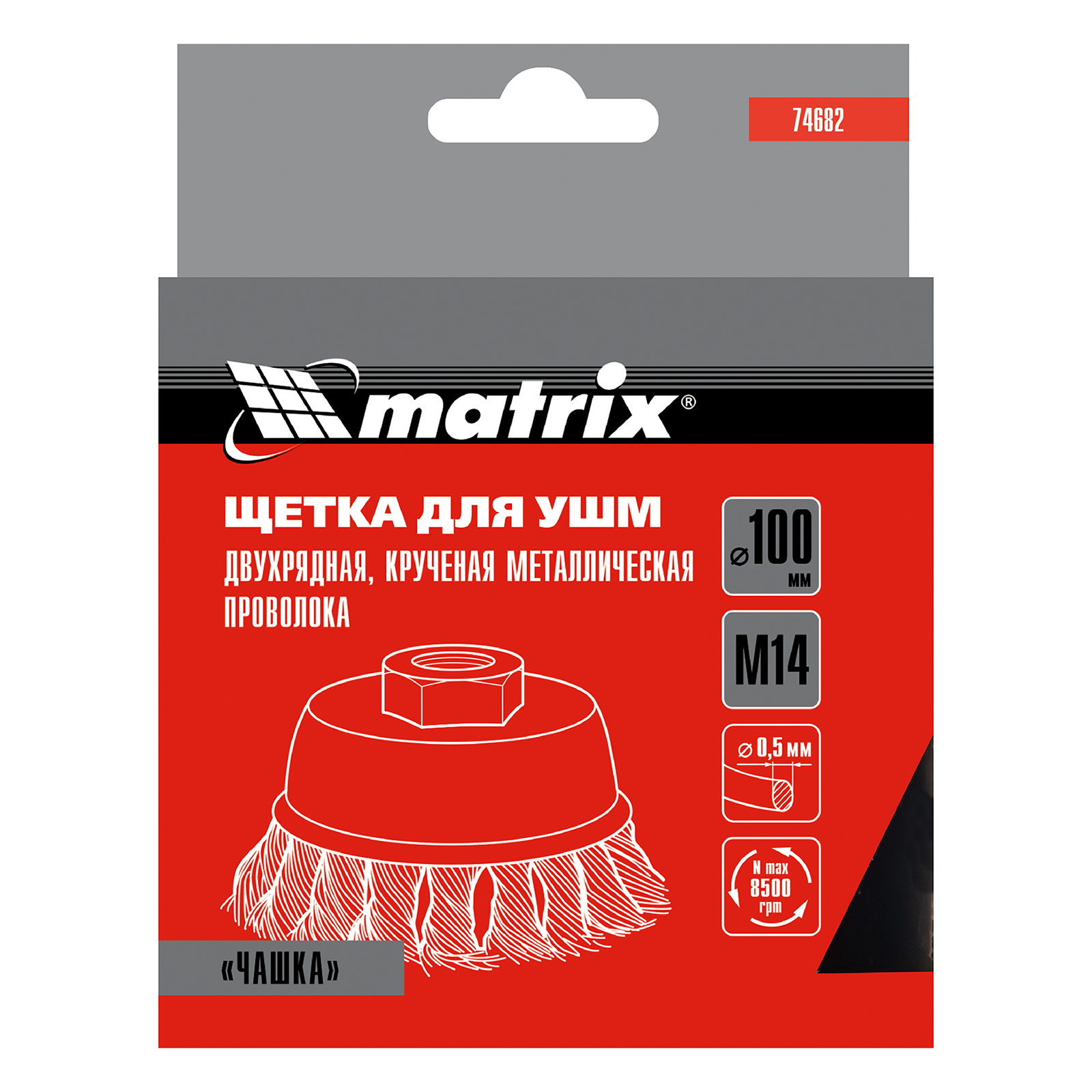 Миниатюра изображения товара 5