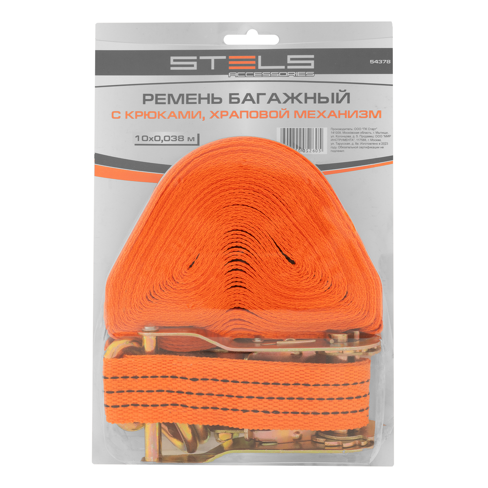 Миниатюра изображения товара 6