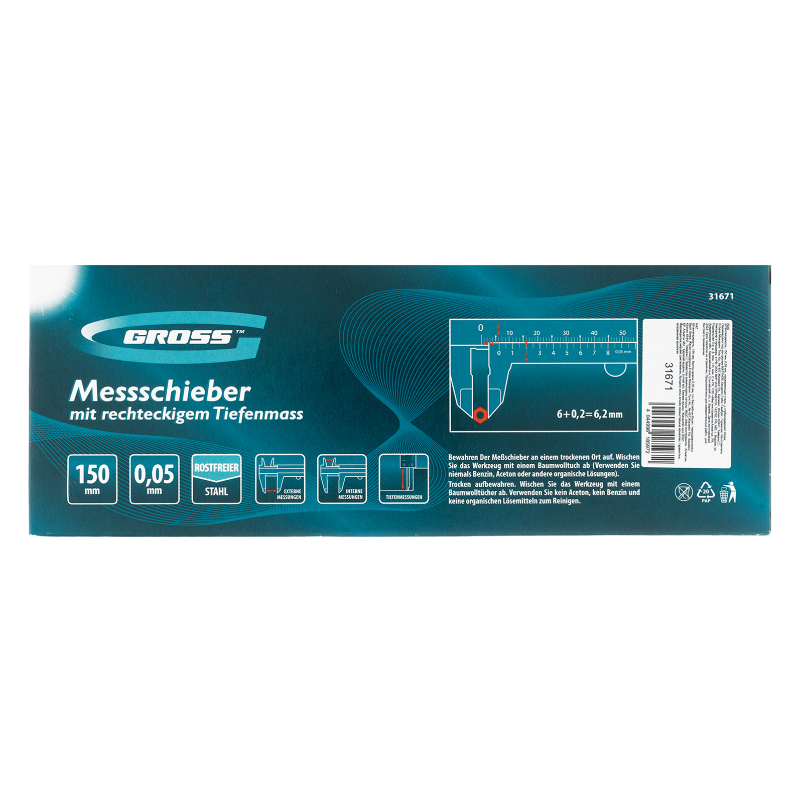 Миниатюра изображения товара 10