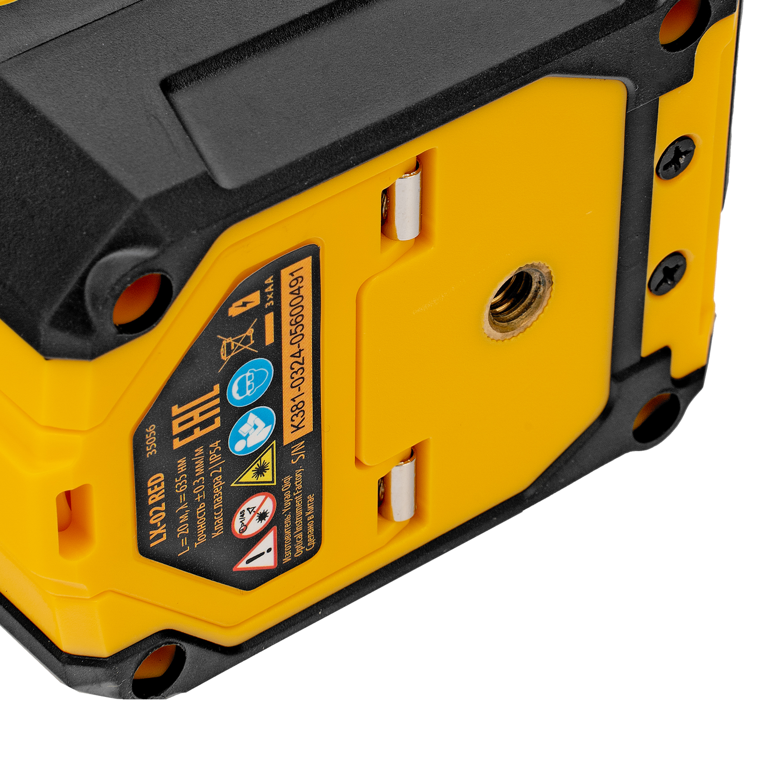 Миниатюра изображения товара 8