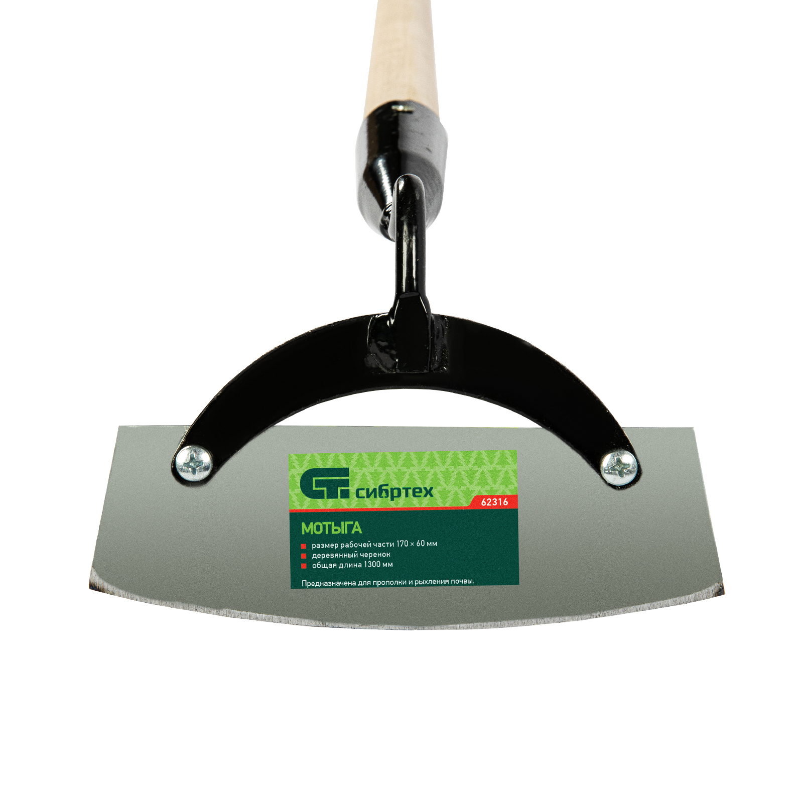 Миниатюра изображения товара 5