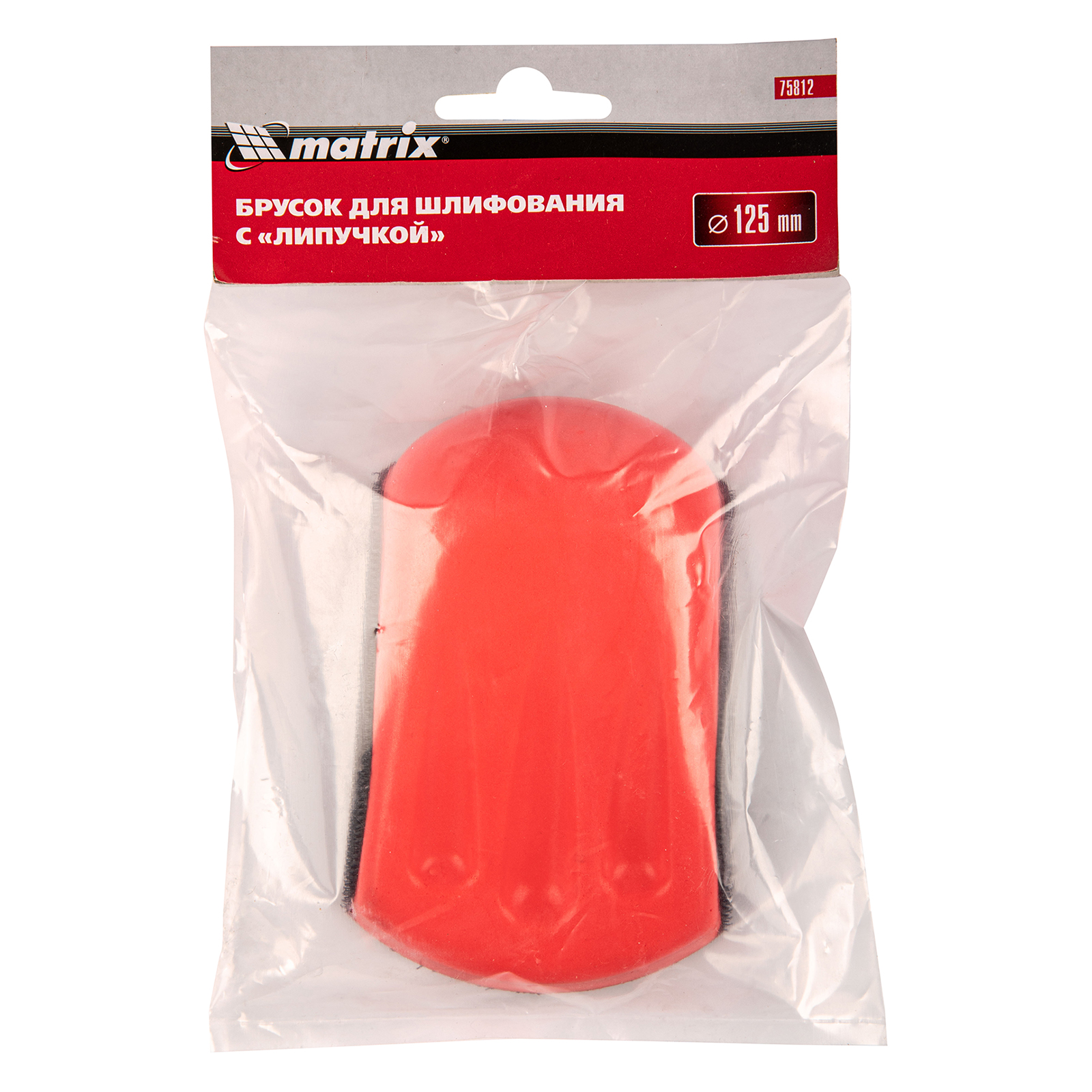 Миниатюра изображения товара 5