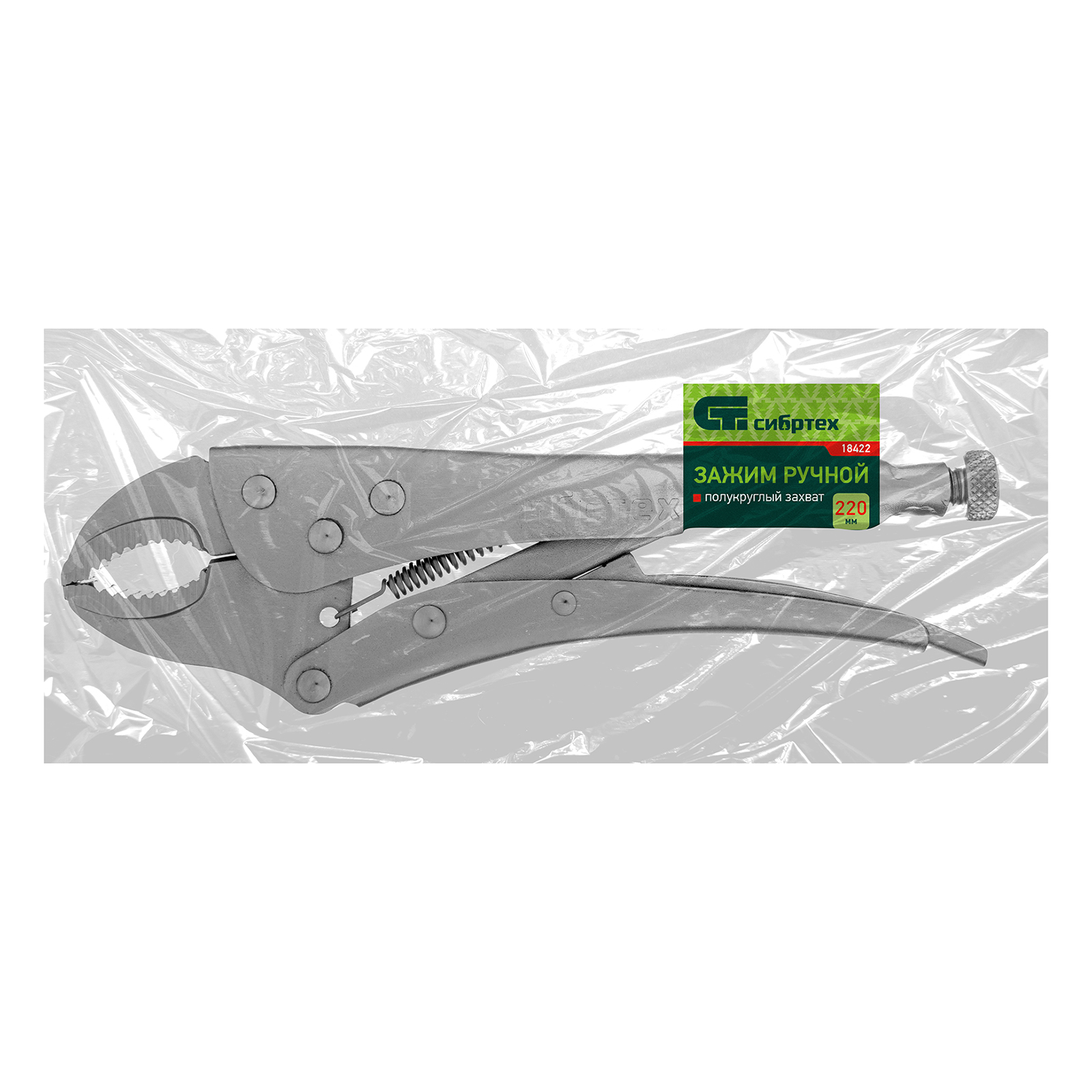 Миниатюра изображения товара 8