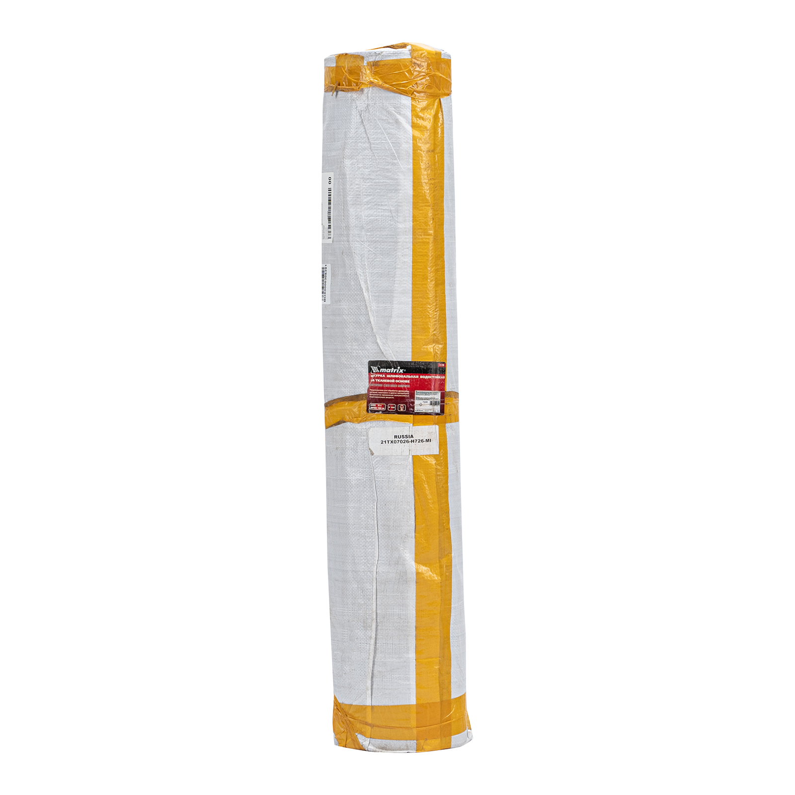 Миниатюра изображения товара 5