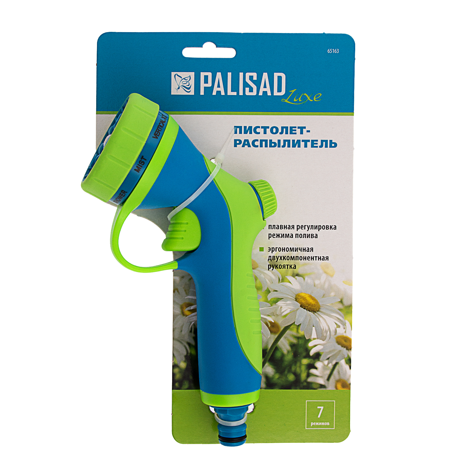 Миниатюра изображения товара 5