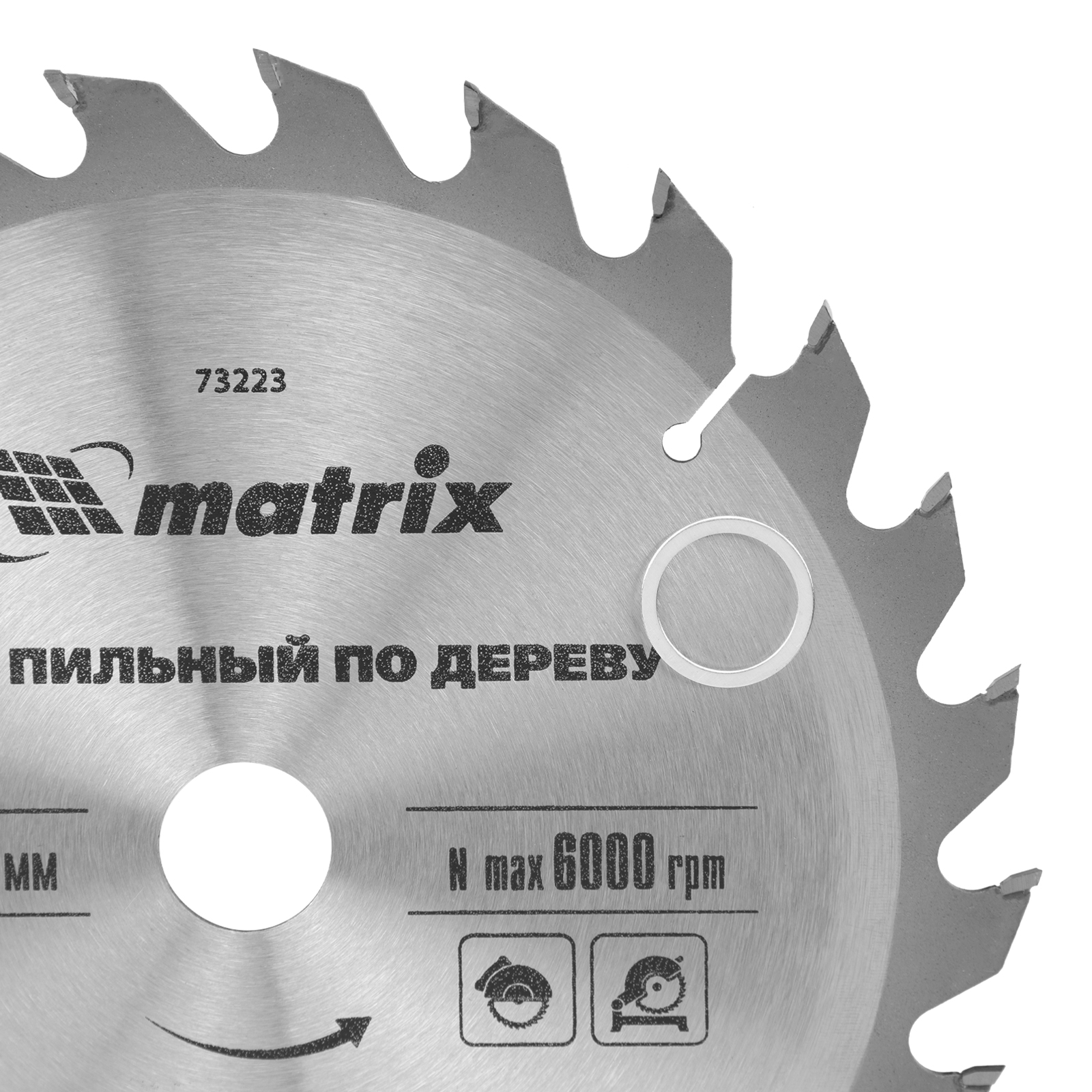 Миниатюра изображения товара 3