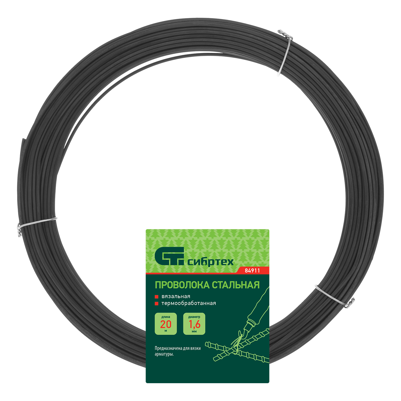 Миниатюра изображения товара 3