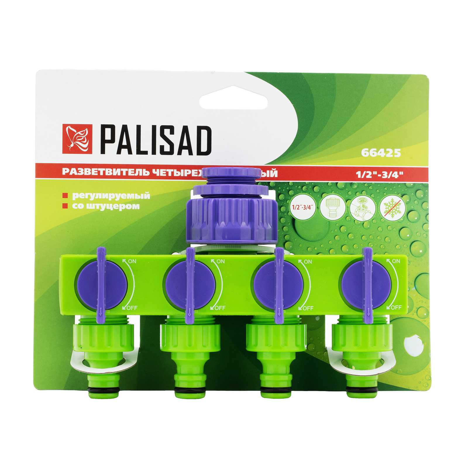 Миниатюра изображения товара 6