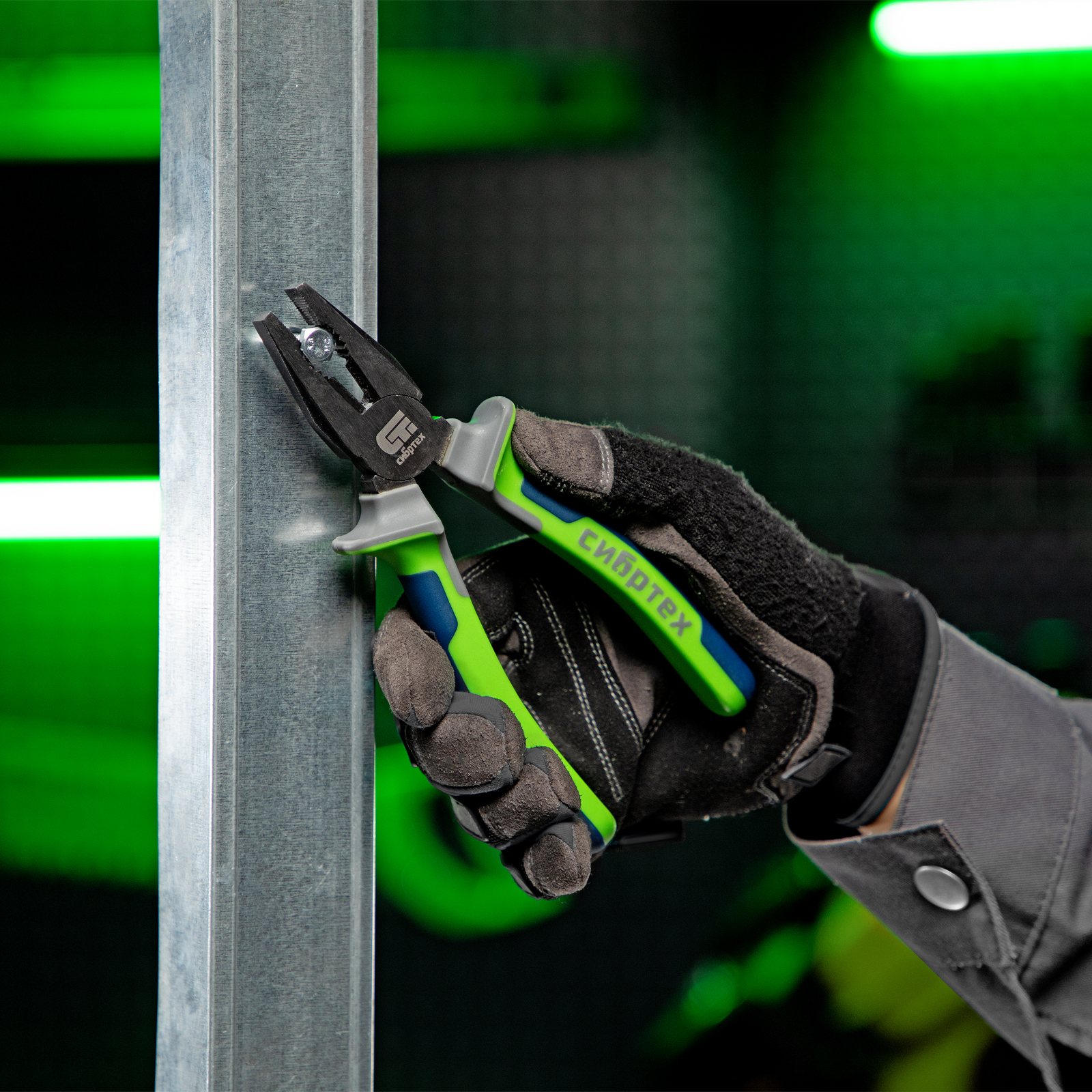 Миниатюра изображения товара 8