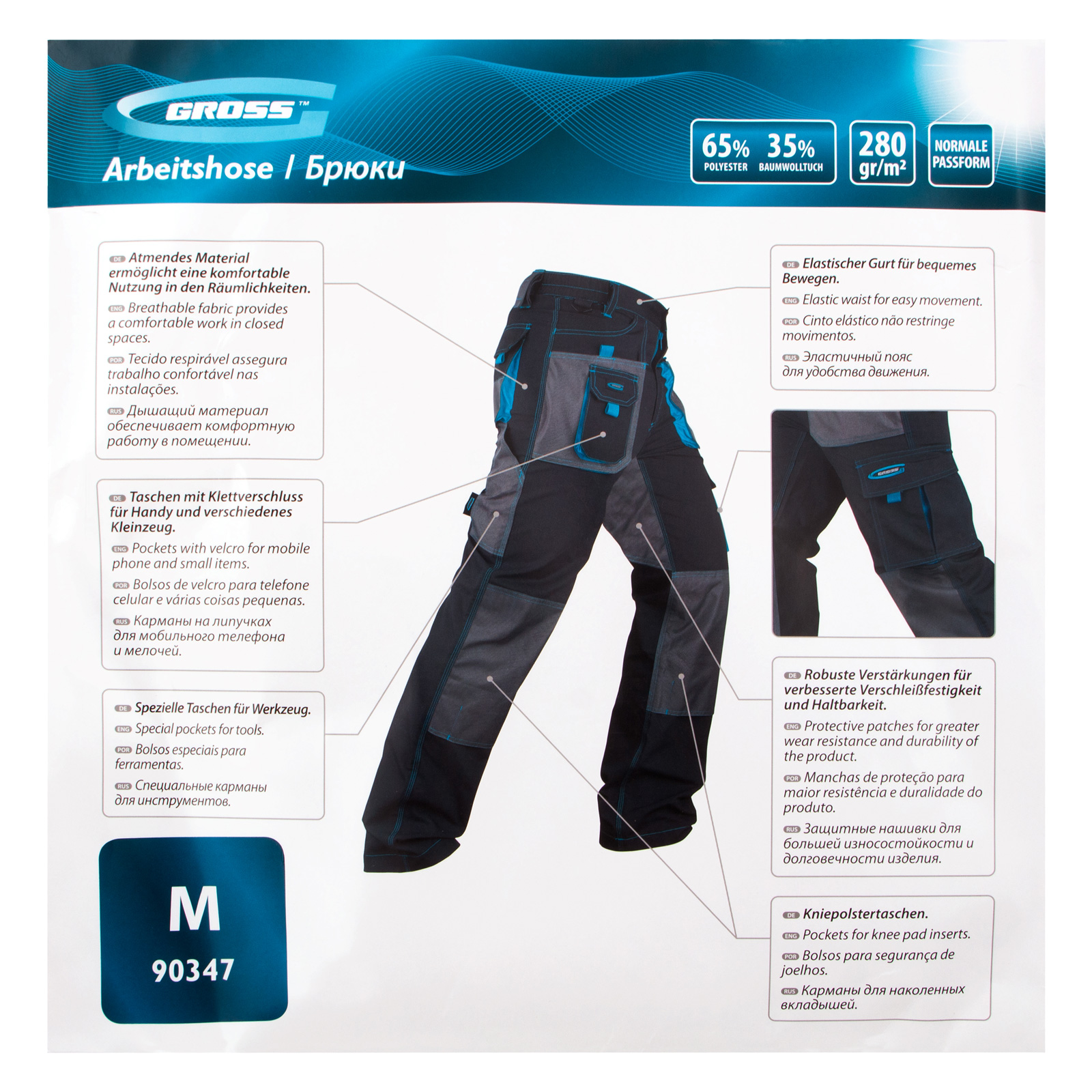 Миниатюра изображения товара 8