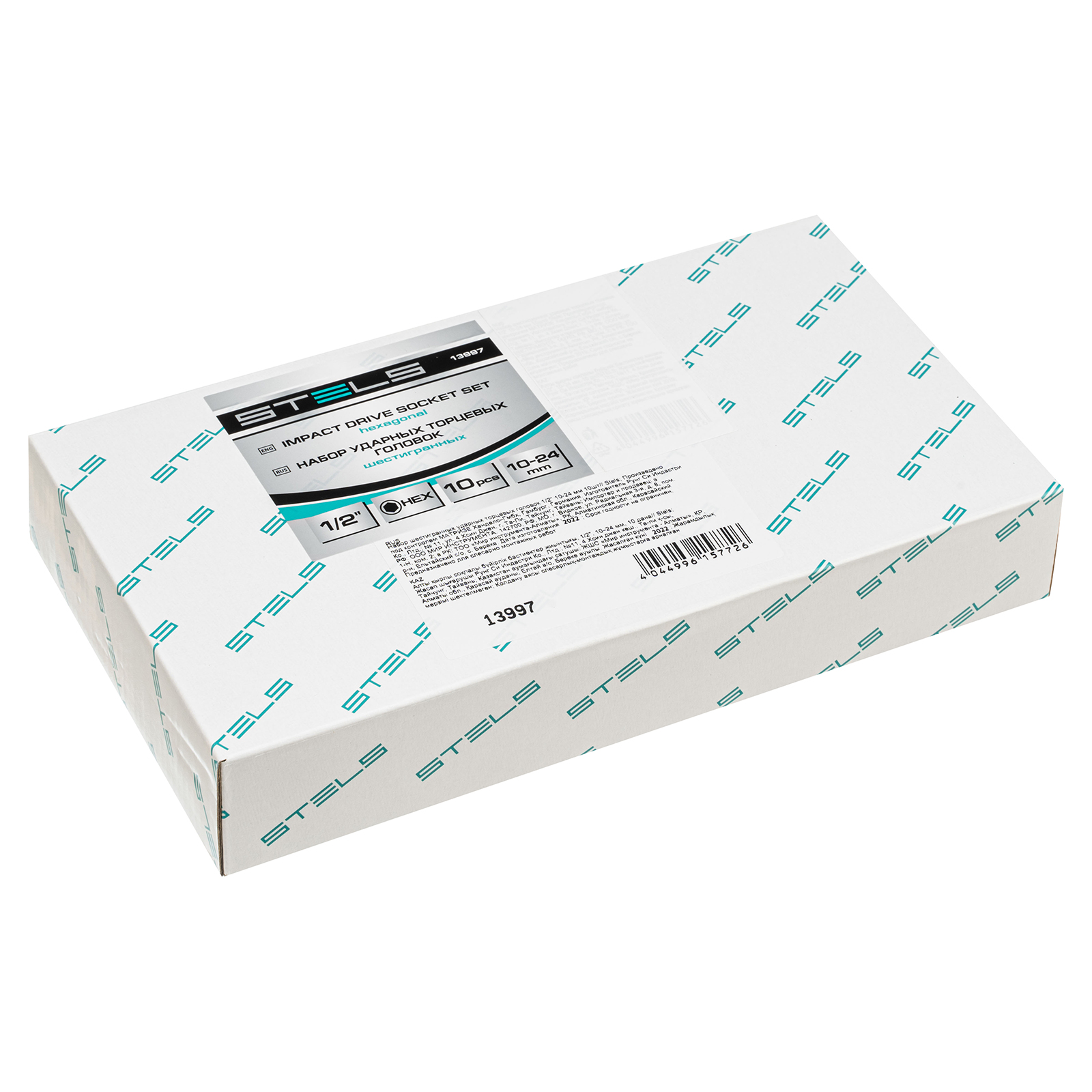 Миниатюра изображения товара 11