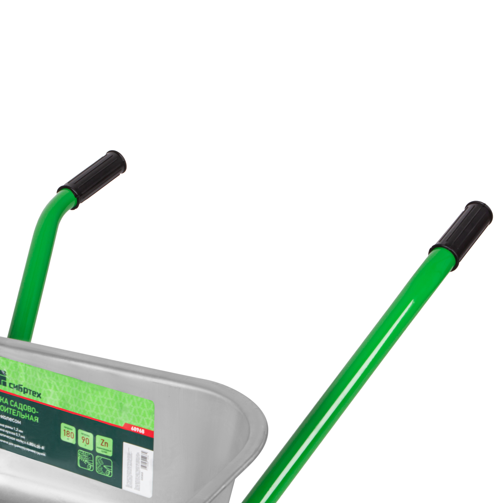 Миниатюра изображения товара 9