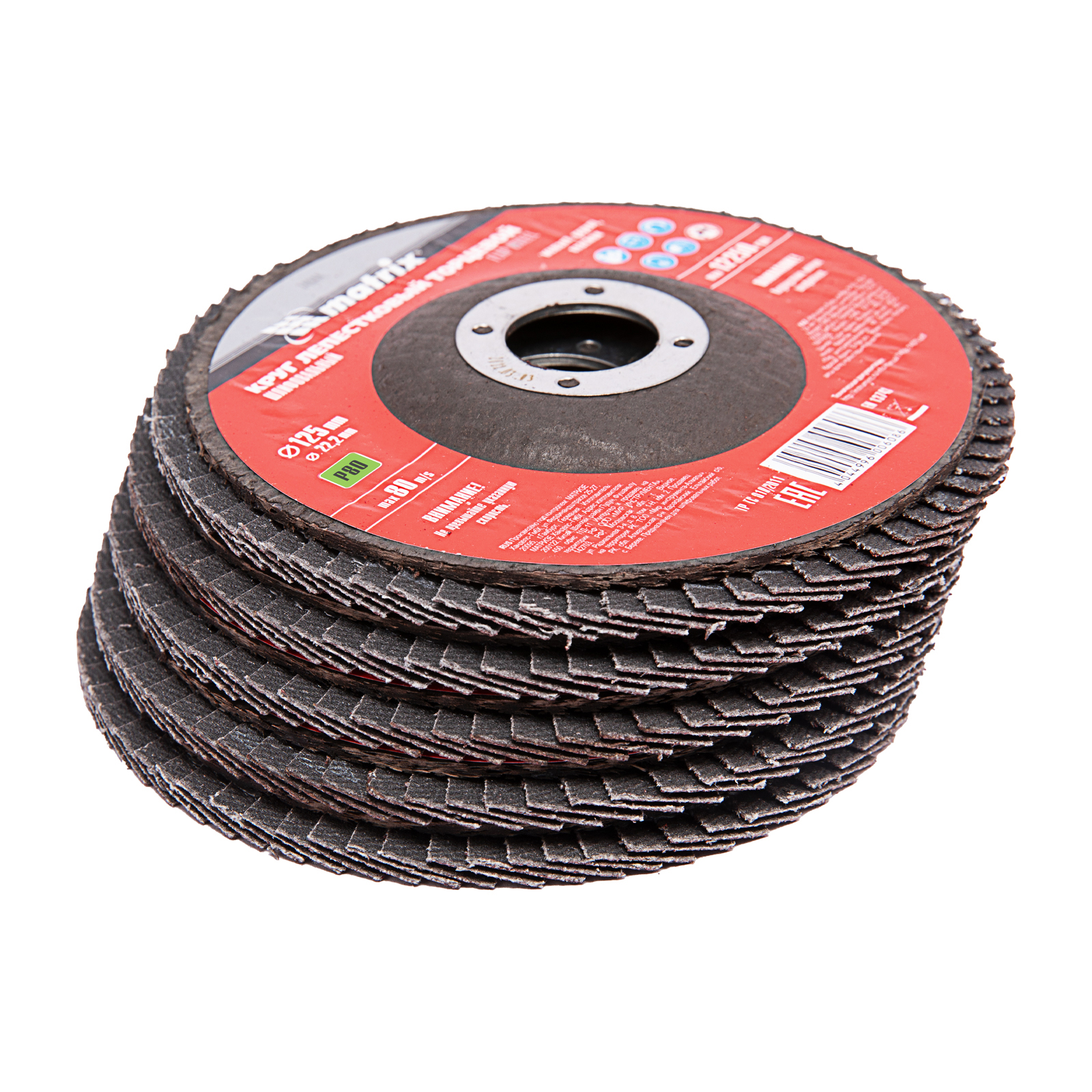 Миниатюра изображения товара 5