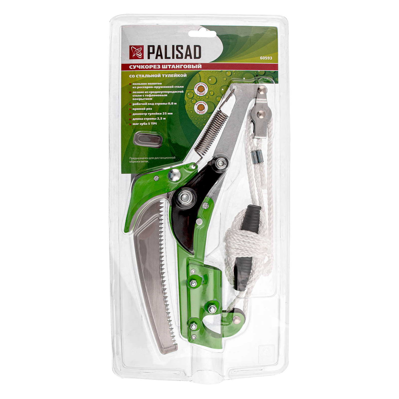 Миниатюра изображения товара 7