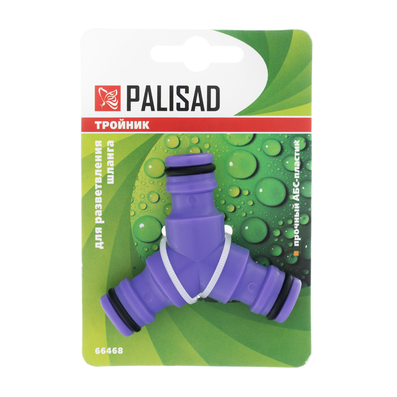 Миниатюра изображения товара 4