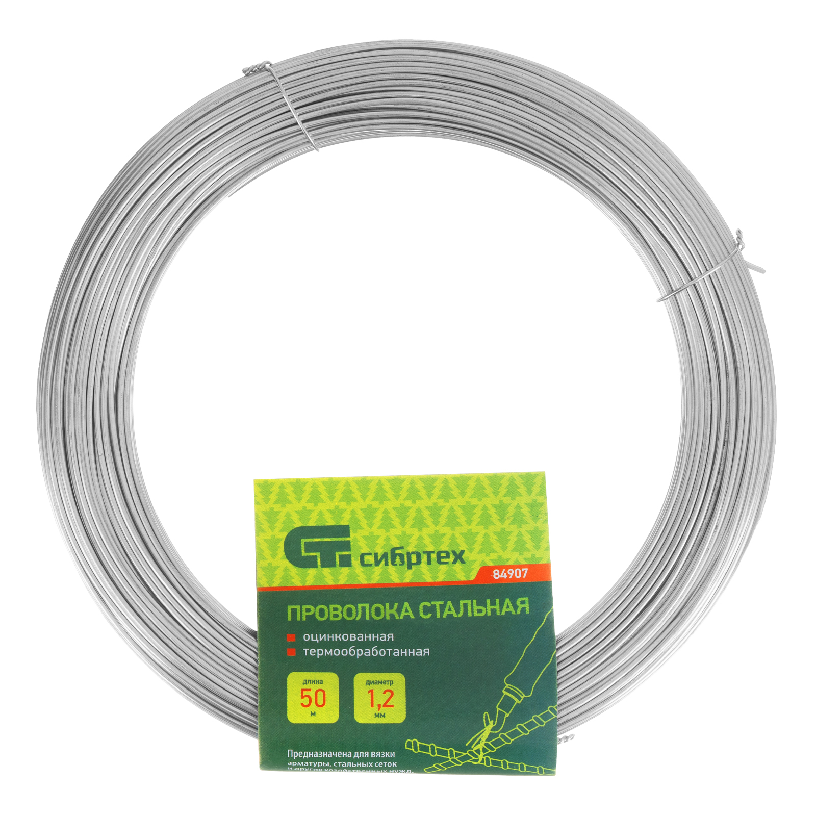 Миниатюра изображения товара 3