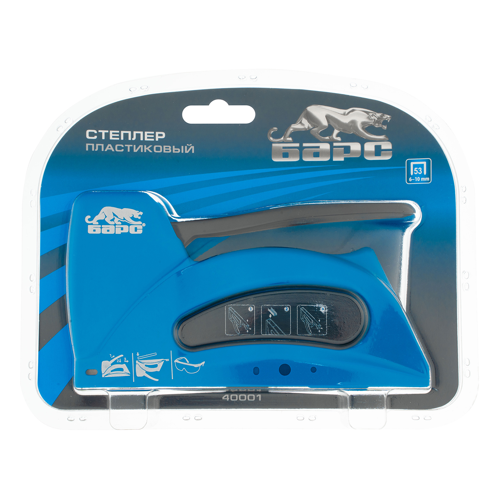 Миниатюра изображения товара 7