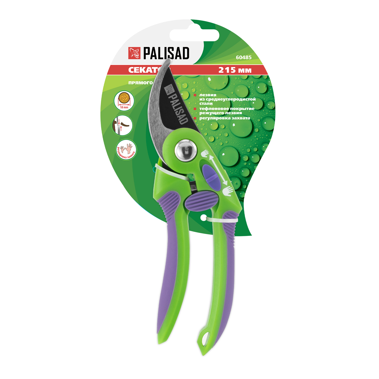 Миниатюра изображения товара 8