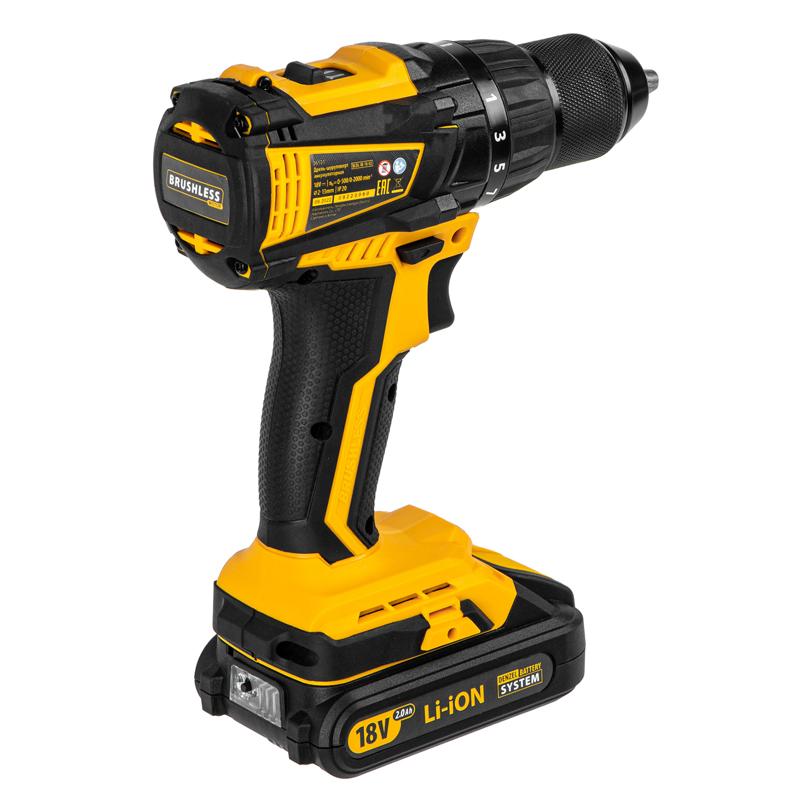 Миниатюра изображения товара 2