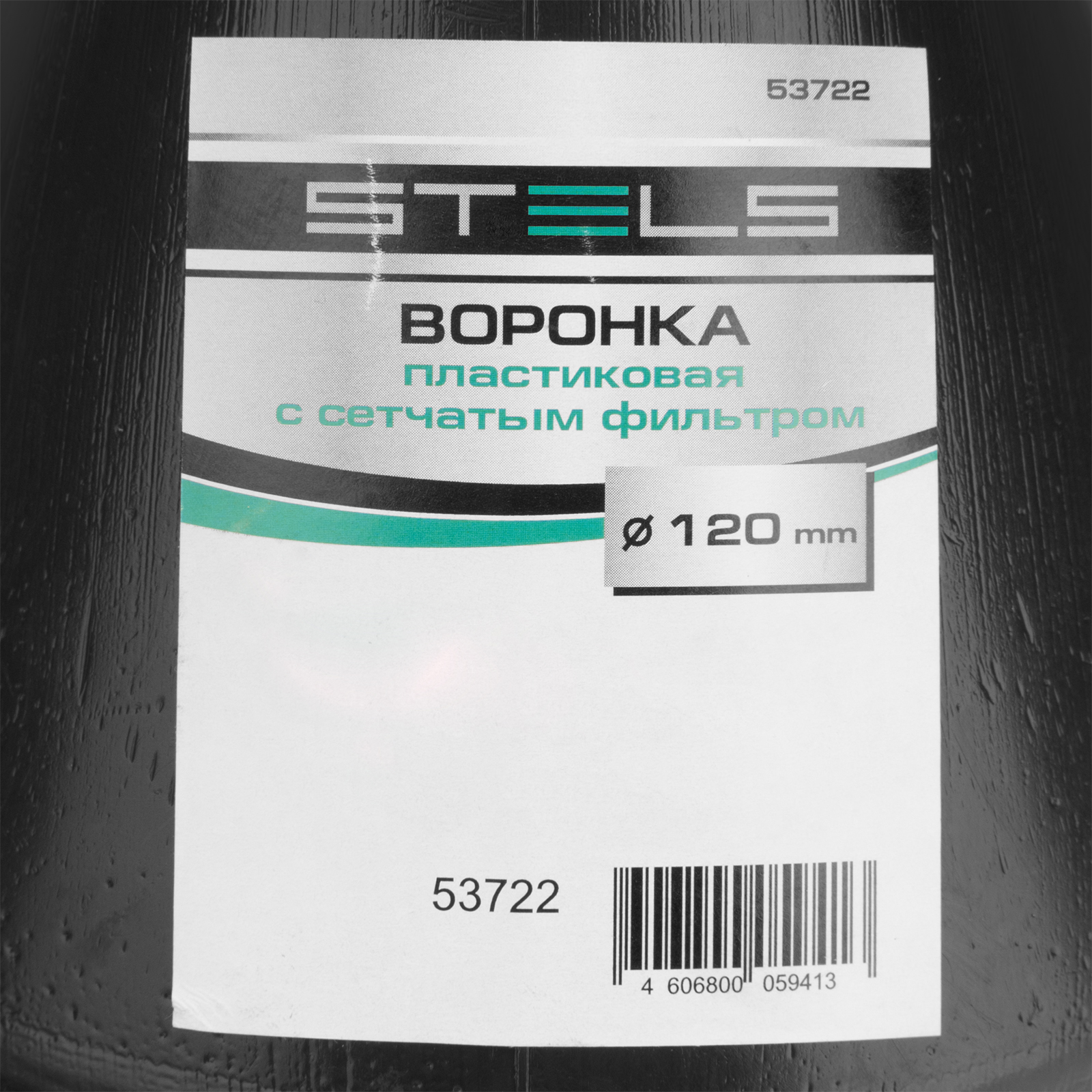 Миниатюра изображения товара 6