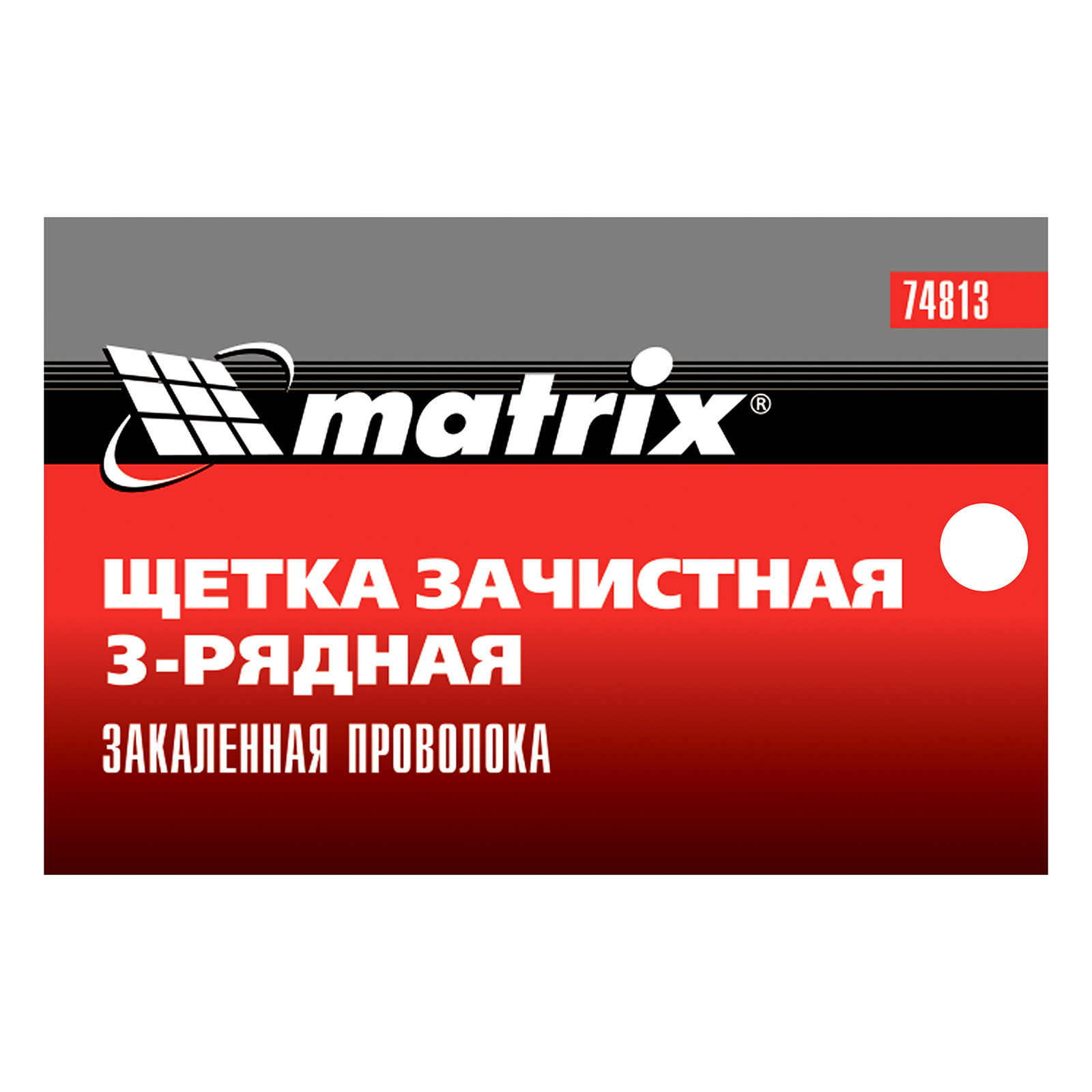Миниатюра изображения товара 5
