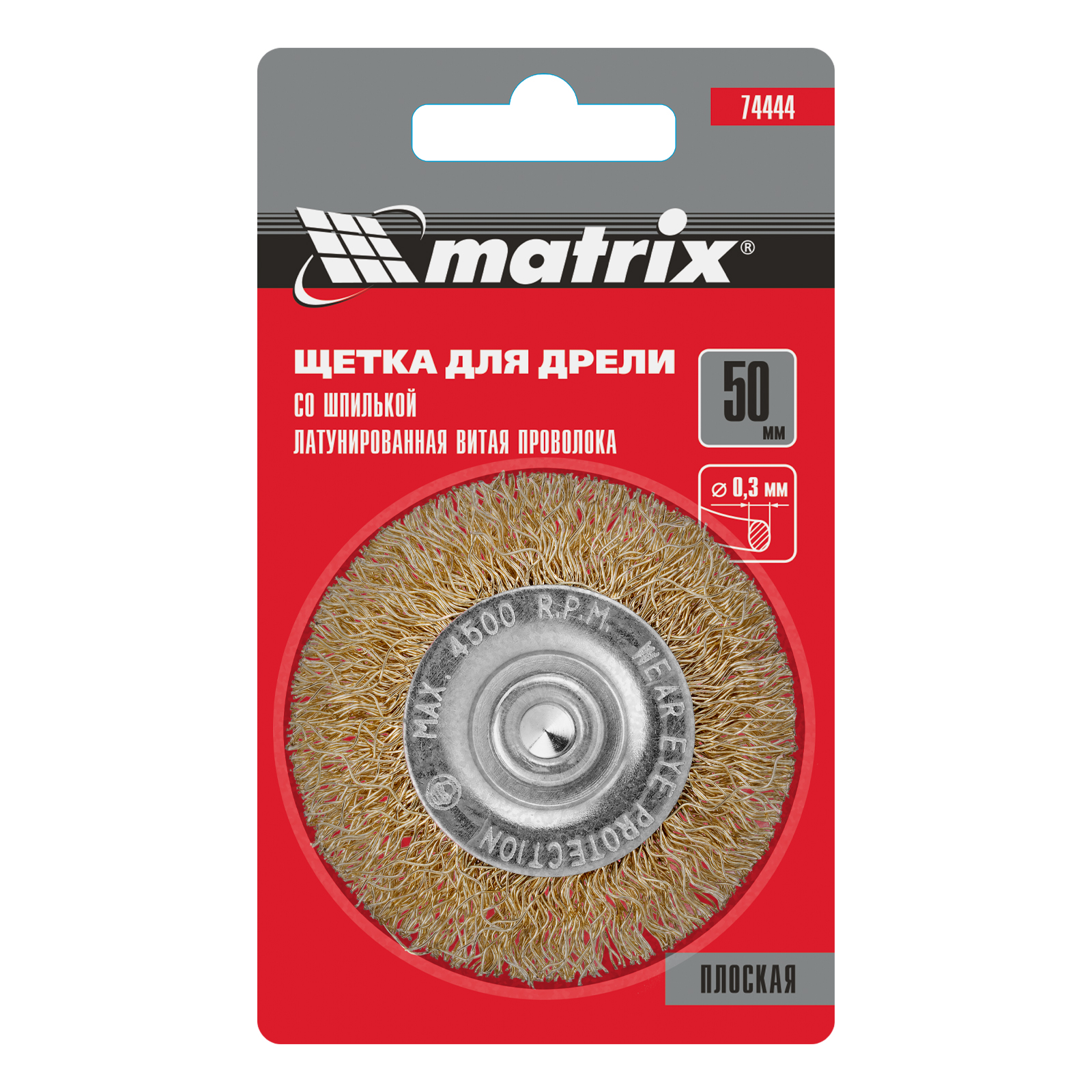 Миниатюра изображения товара 4