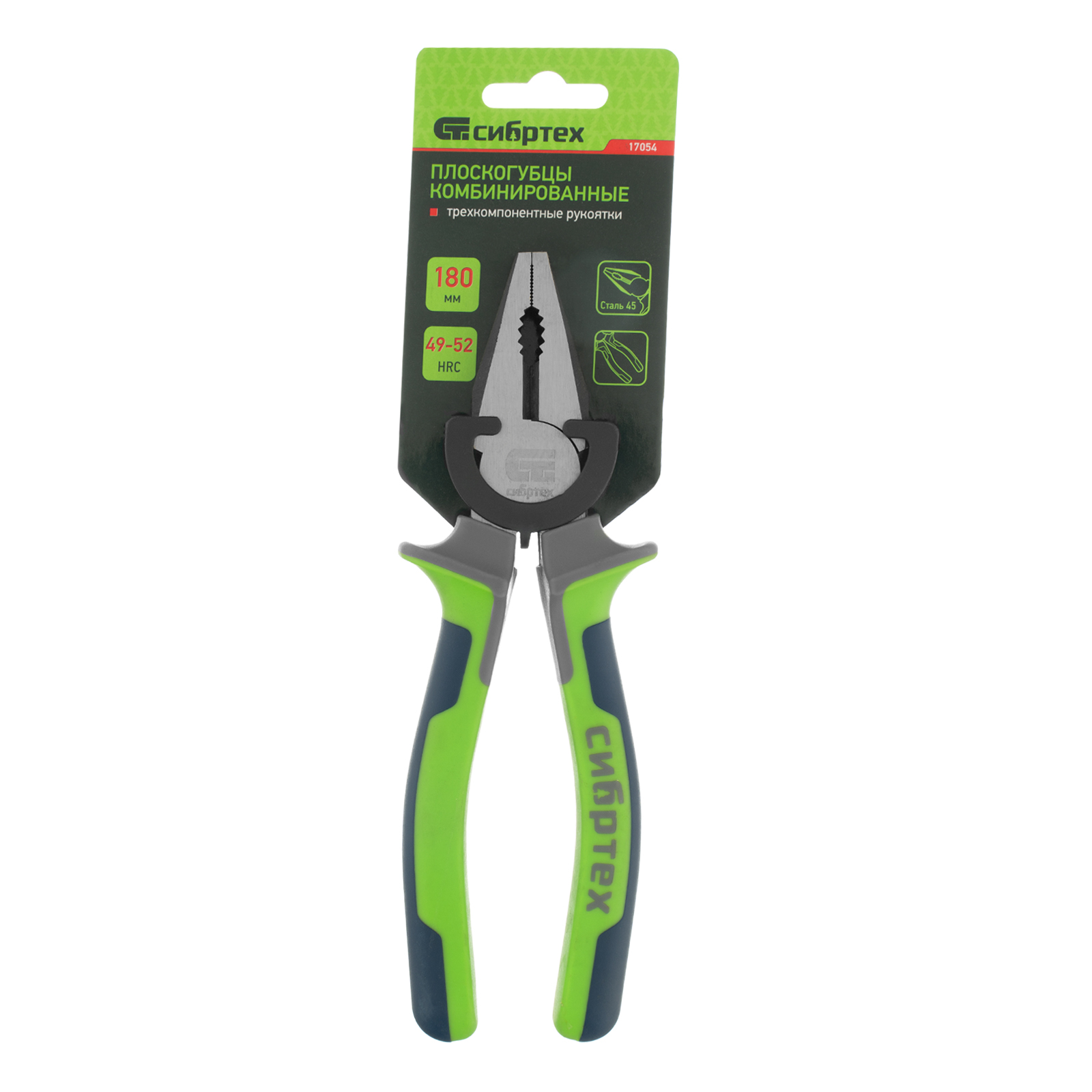 Миниатюра изображения товара 5