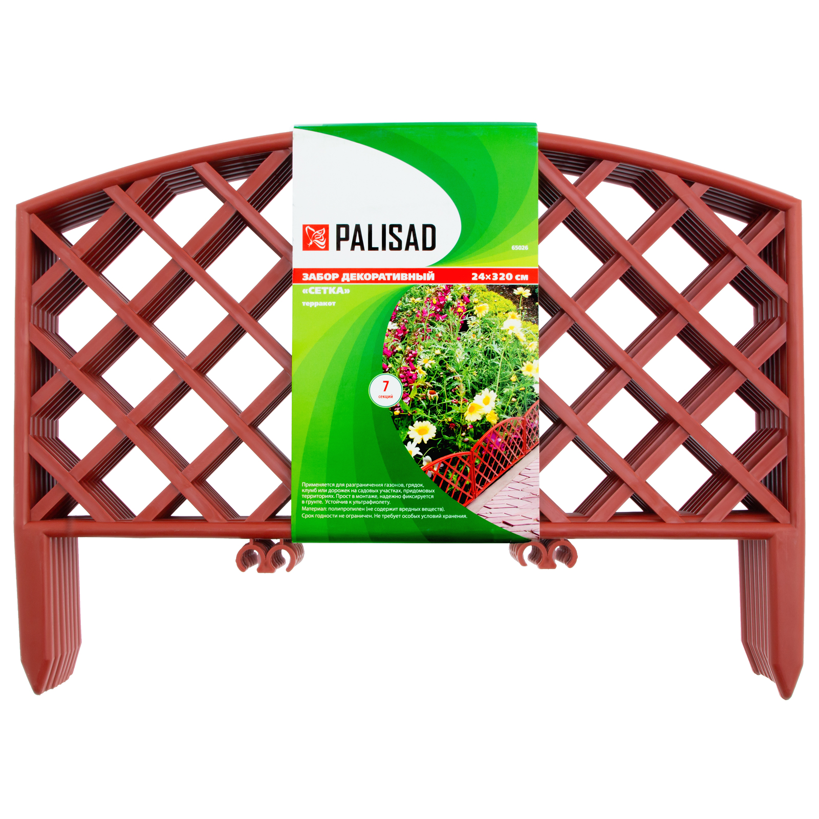 Миниатюра изображения товара 4